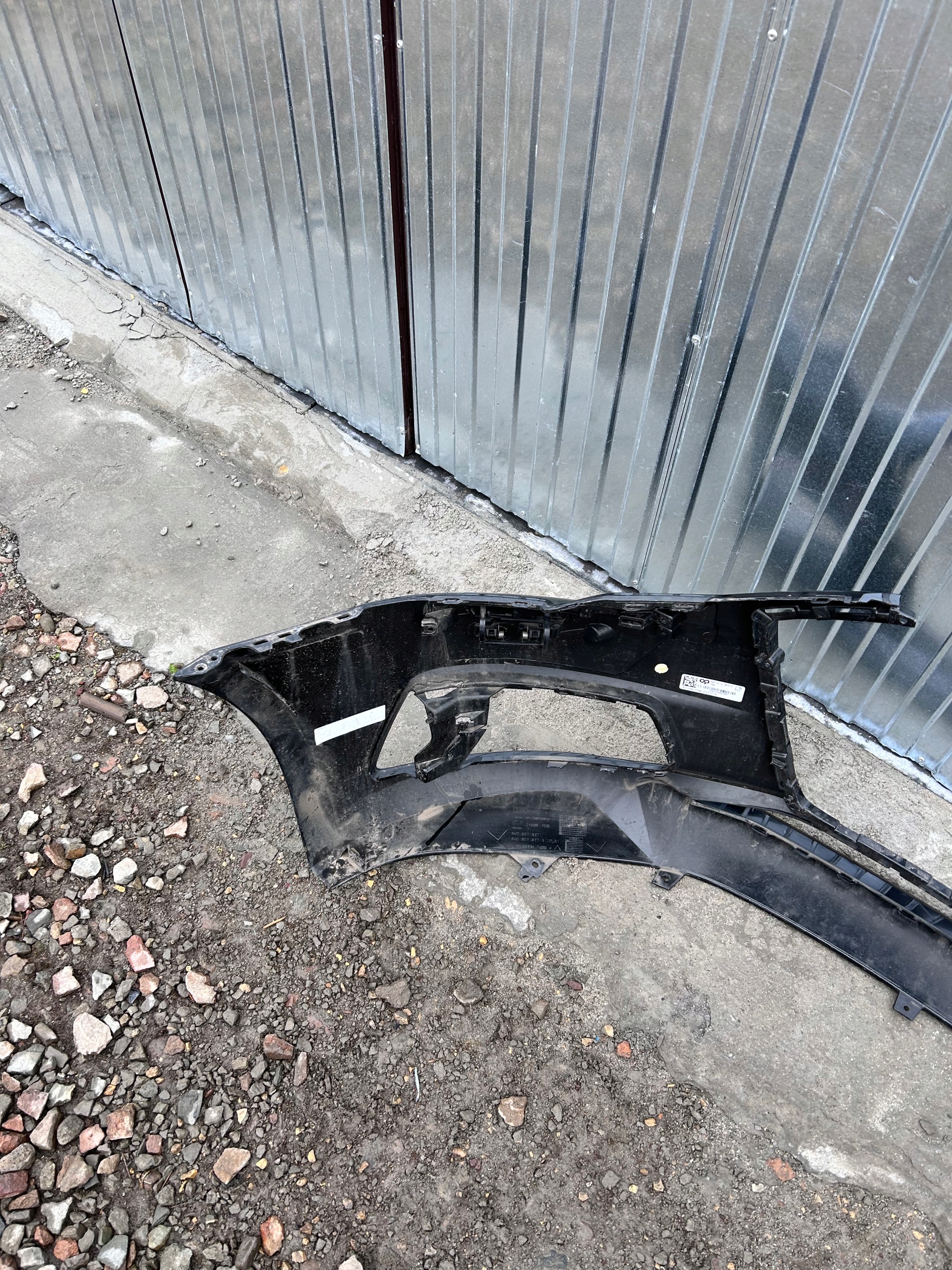 Pare chocs avant AUDI A6 C8 nr.213