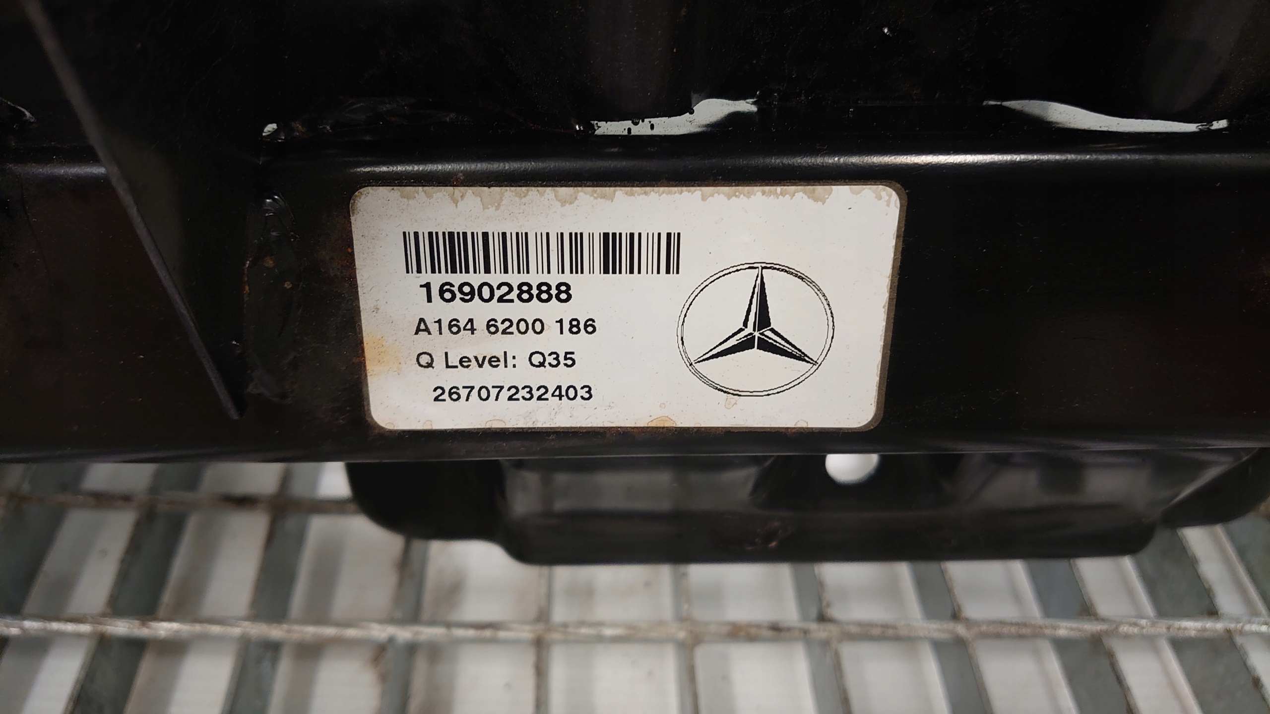 MERCEDES GL X164 диффузор консоли под A1646200186