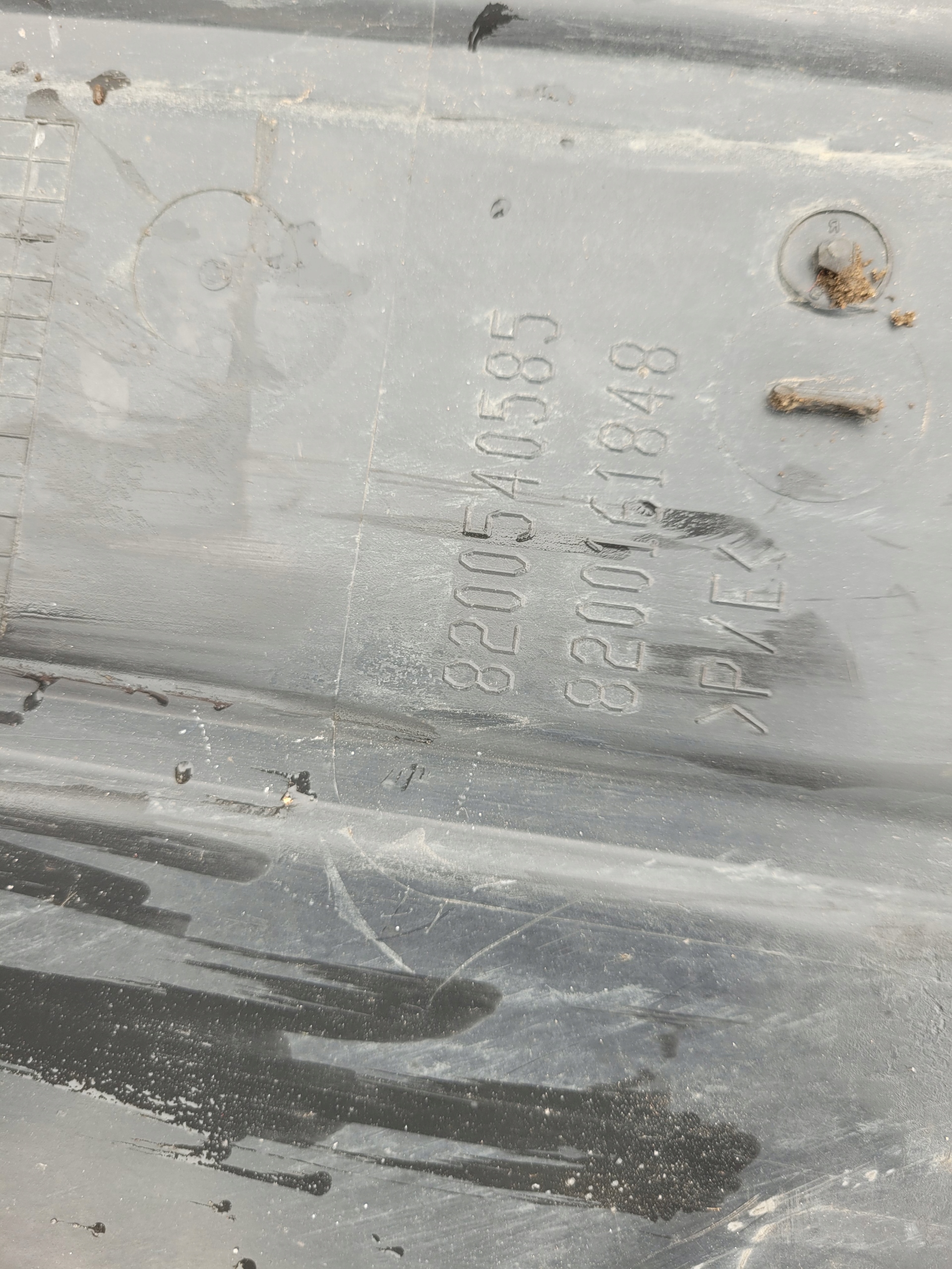 cover below engine RENAULT CLIO IV CAPTUR