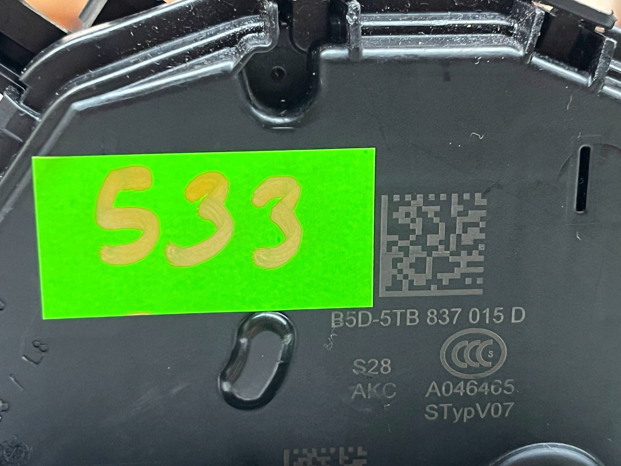 VOLKSWAGEN SEAT SKODA lock door left front 5TB837015D @M