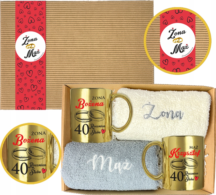 Na Rocznicę Ślubu 25 40 Jubileusz Rocznica Zestaw Ręczników Kubki