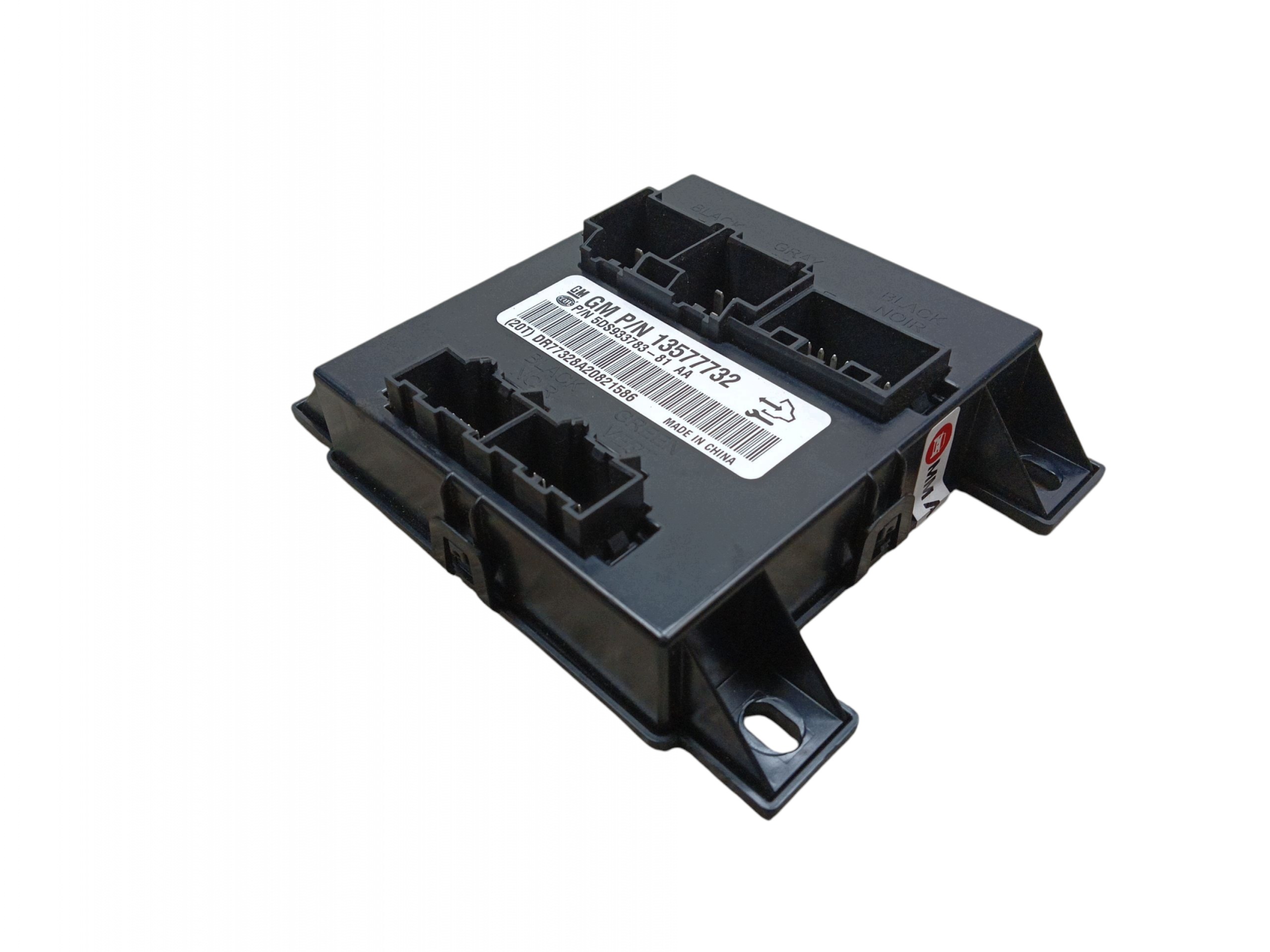 module unité de commande électronique uce siège OPEL INSIGNIA A (2008-2013) 13577732