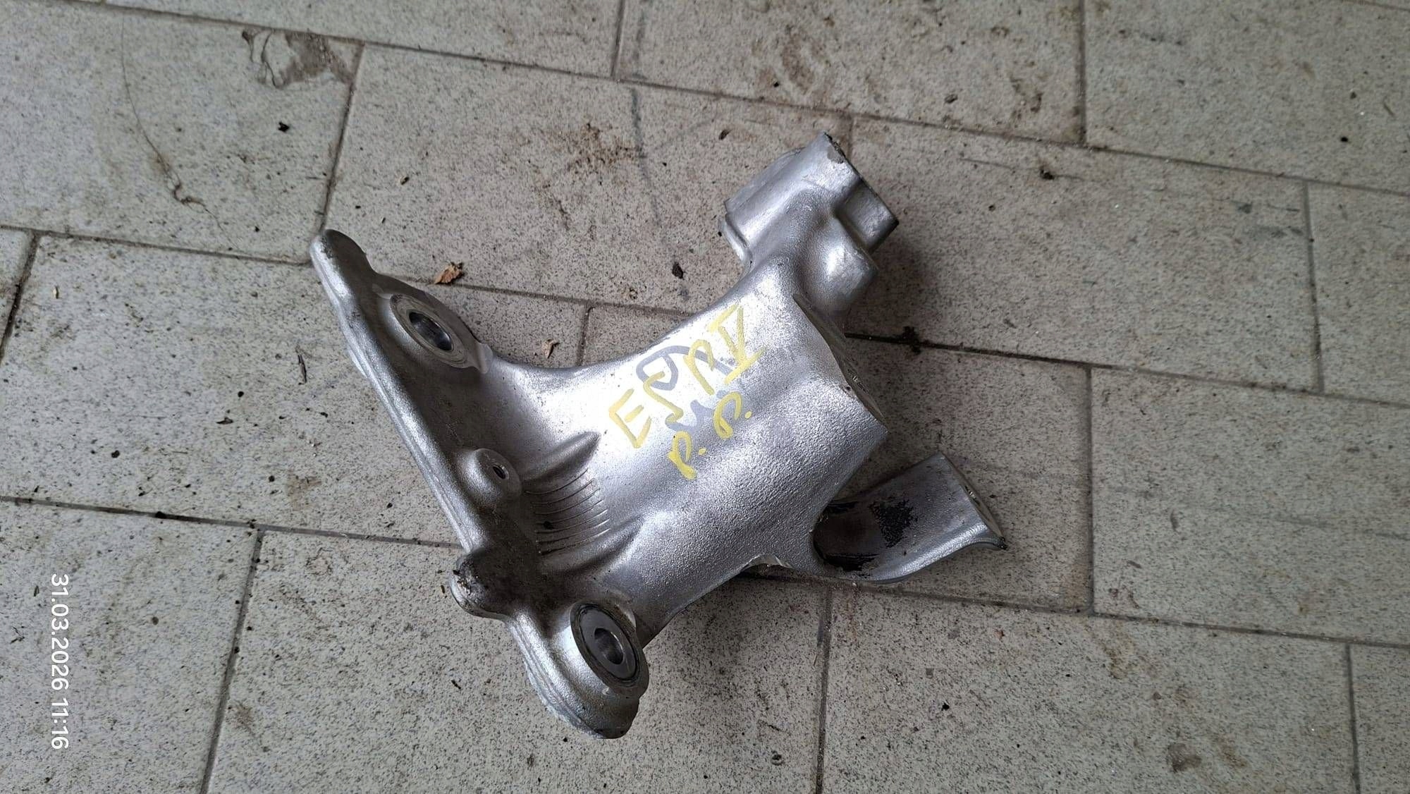 engine mount front side right Renault Espace V (RFC) 548501191R