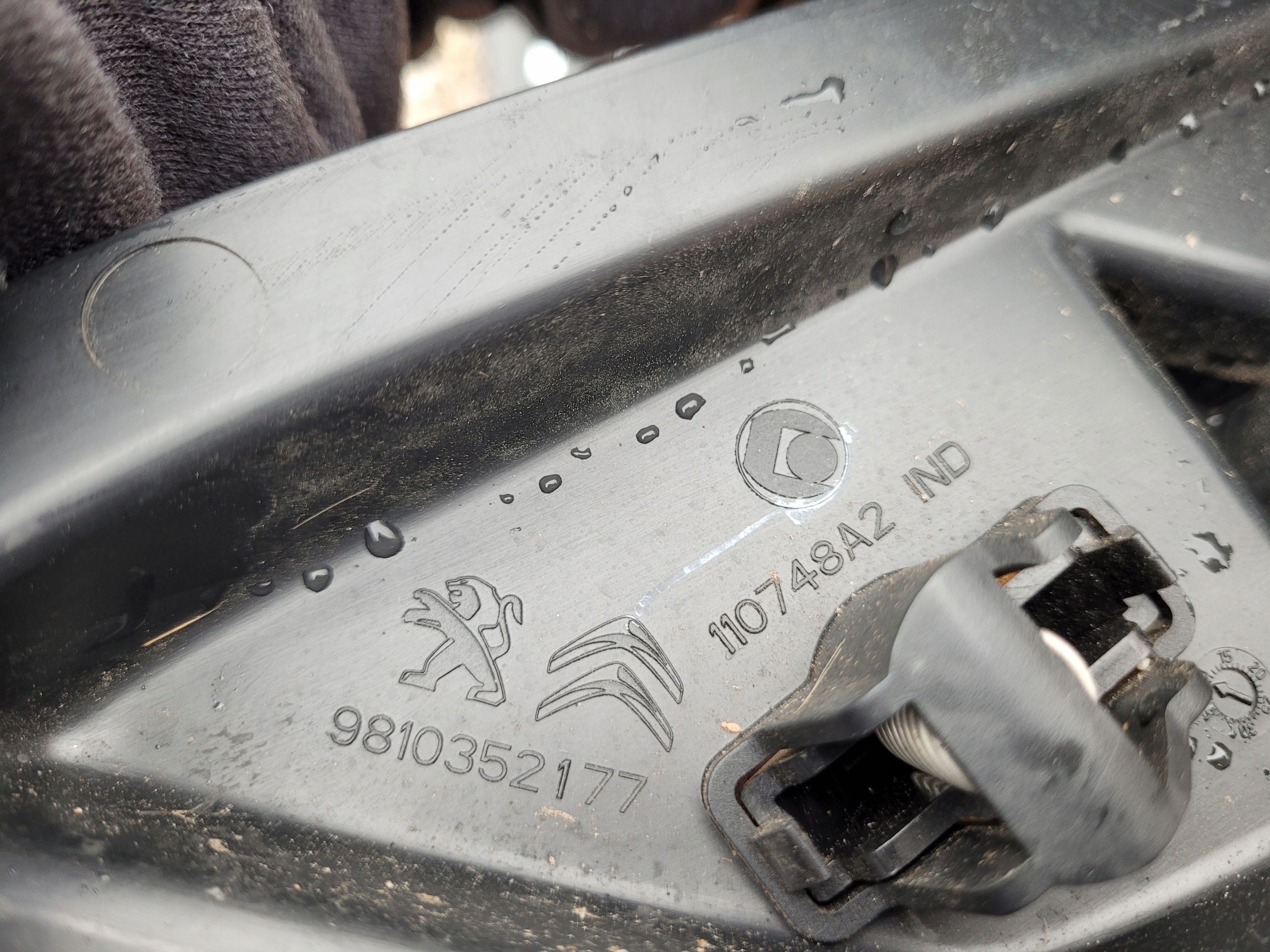 boot upholstery right PEUGEOT 3008 II
