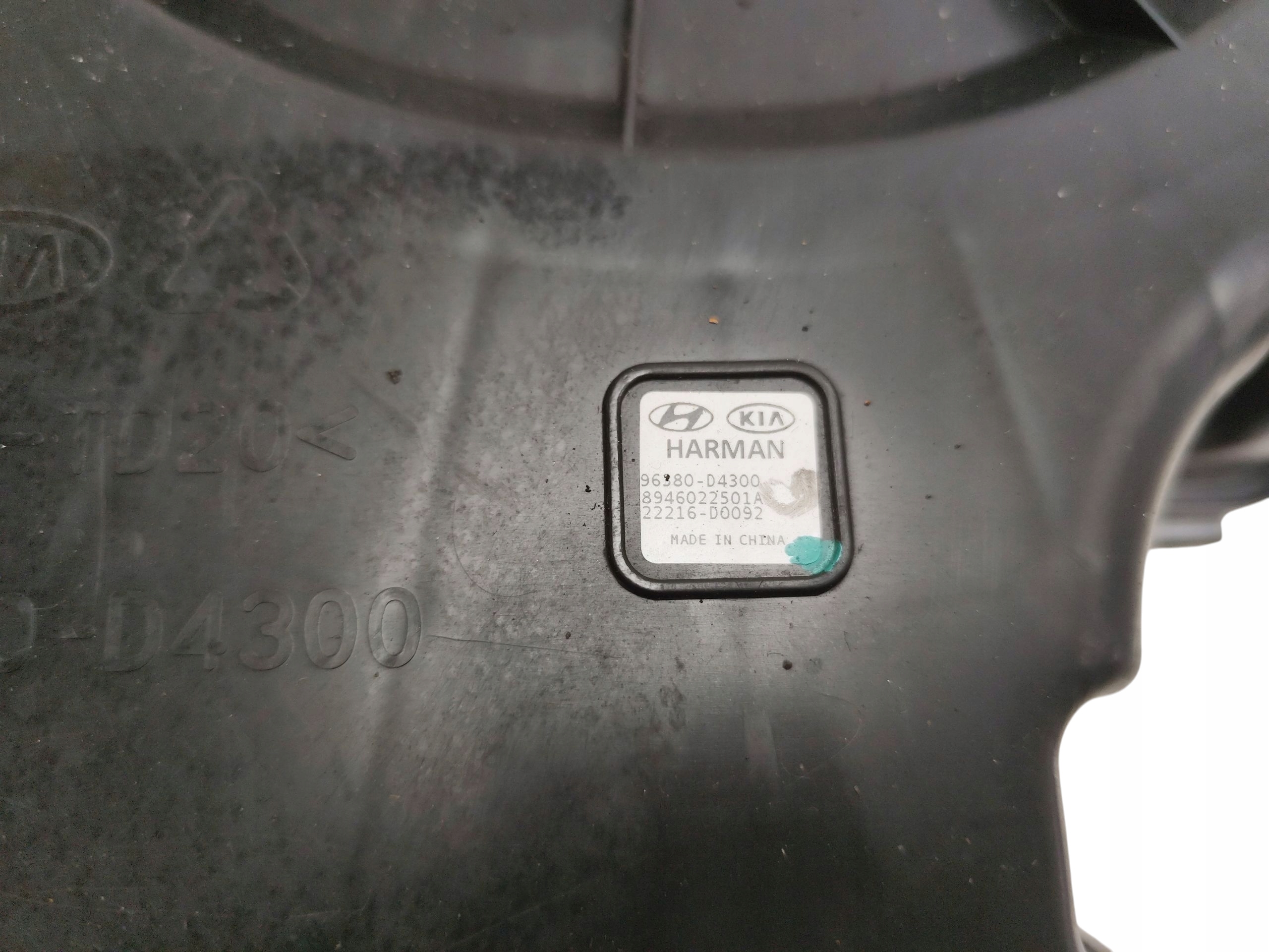speaker SUBWOOFER KIA OPTIMA IV (2015-2019) 96380-D4300