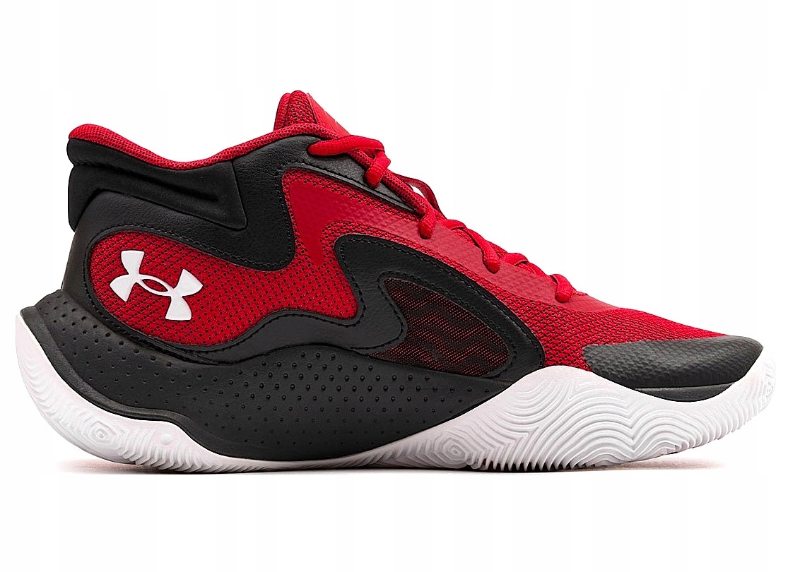 Under Armour basketbalové boty pohodlné tenisky velikost 41