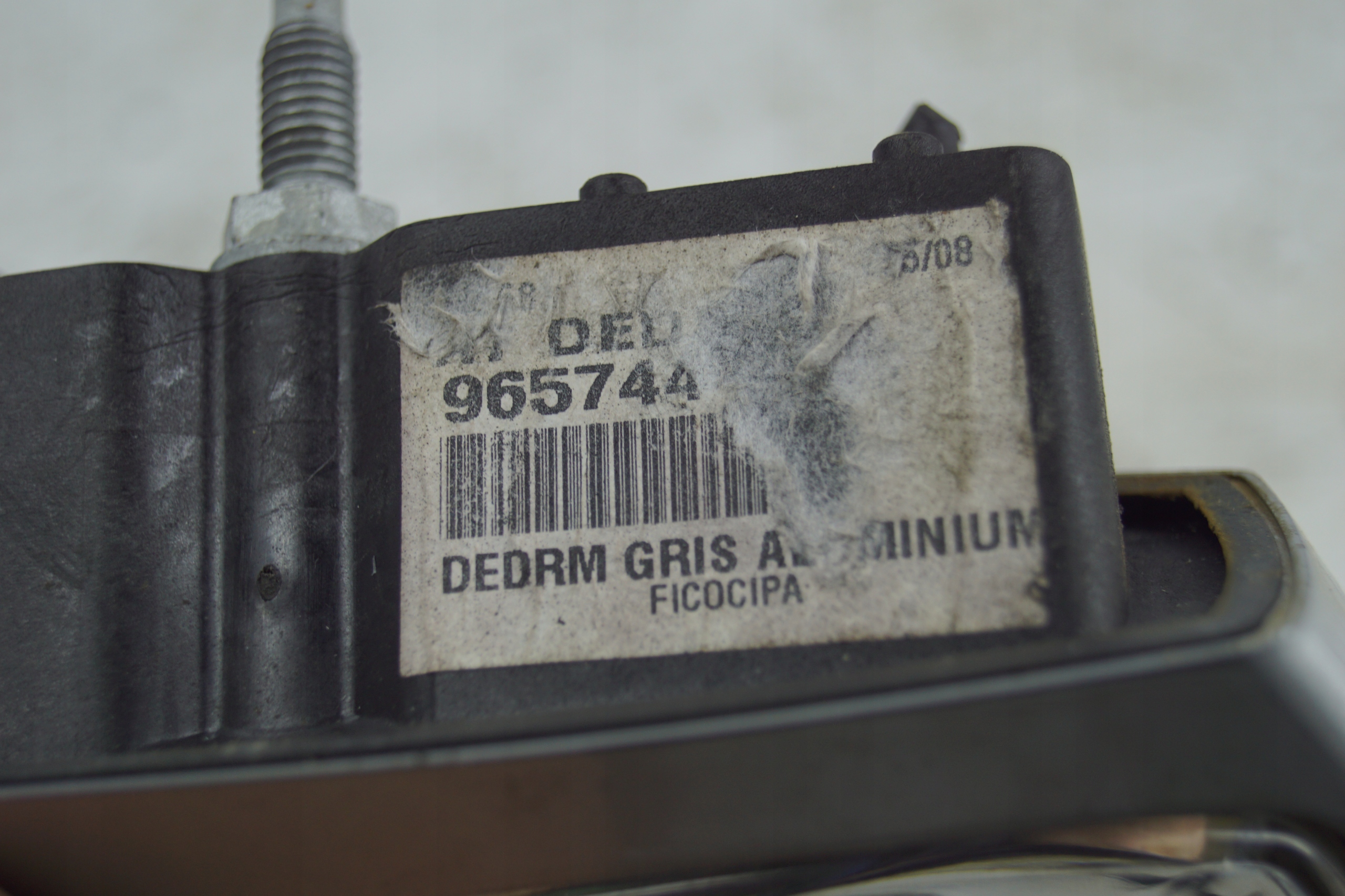 зеркало правое CITROEN C5 III X7 14PIN