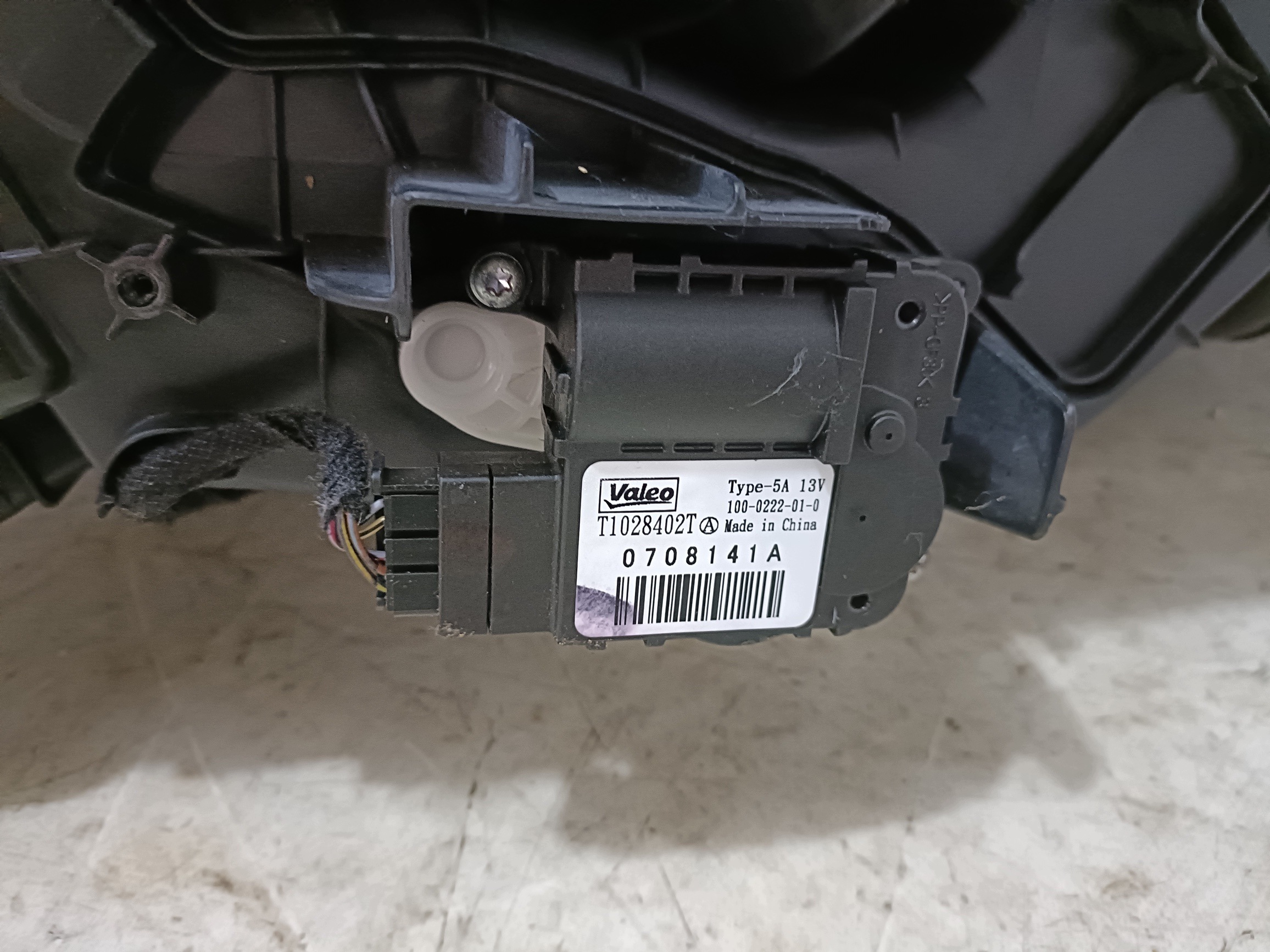 CADILLAC ESCALADE IV 15- heater heating 23117425