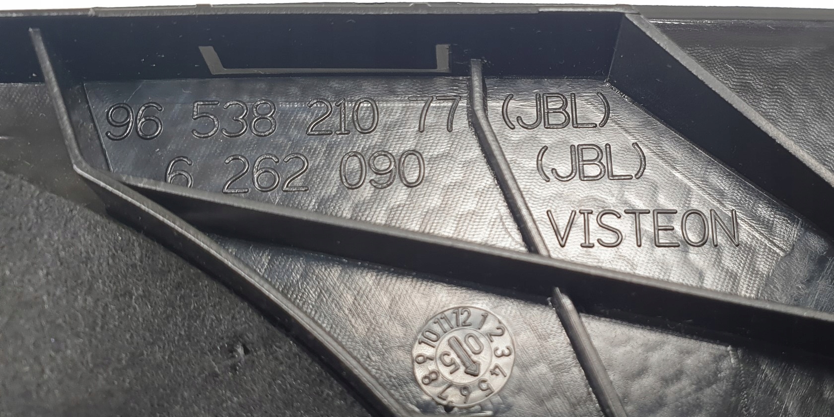 пластик peugeot 1007 9647540877