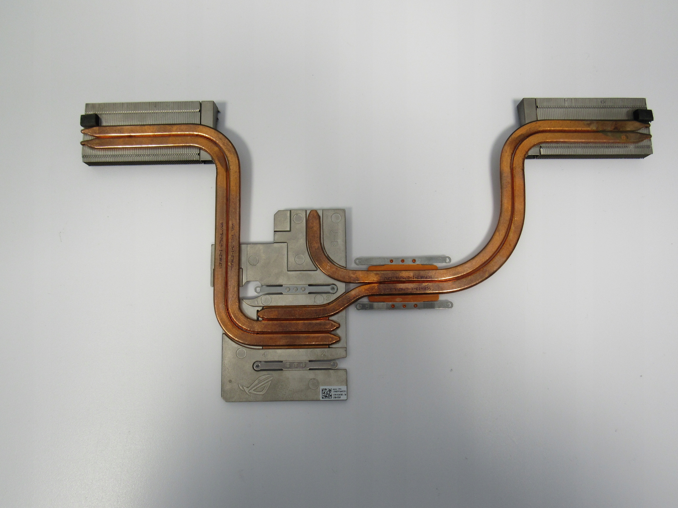 Asus ROG G752VT - Radiator