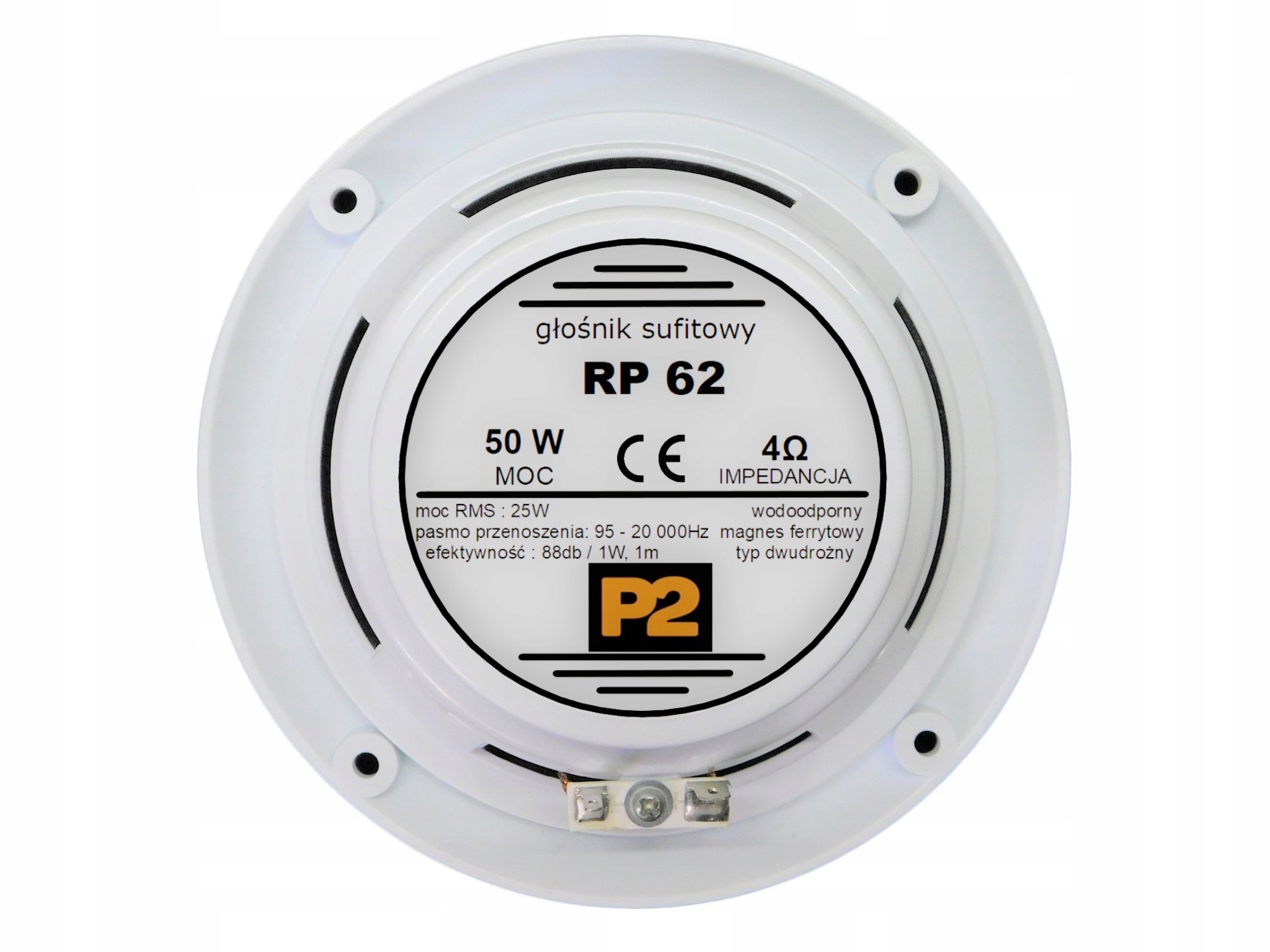 Głośnik do sauny IP55 wodoodporny P2 RP 62 biały Marka P2