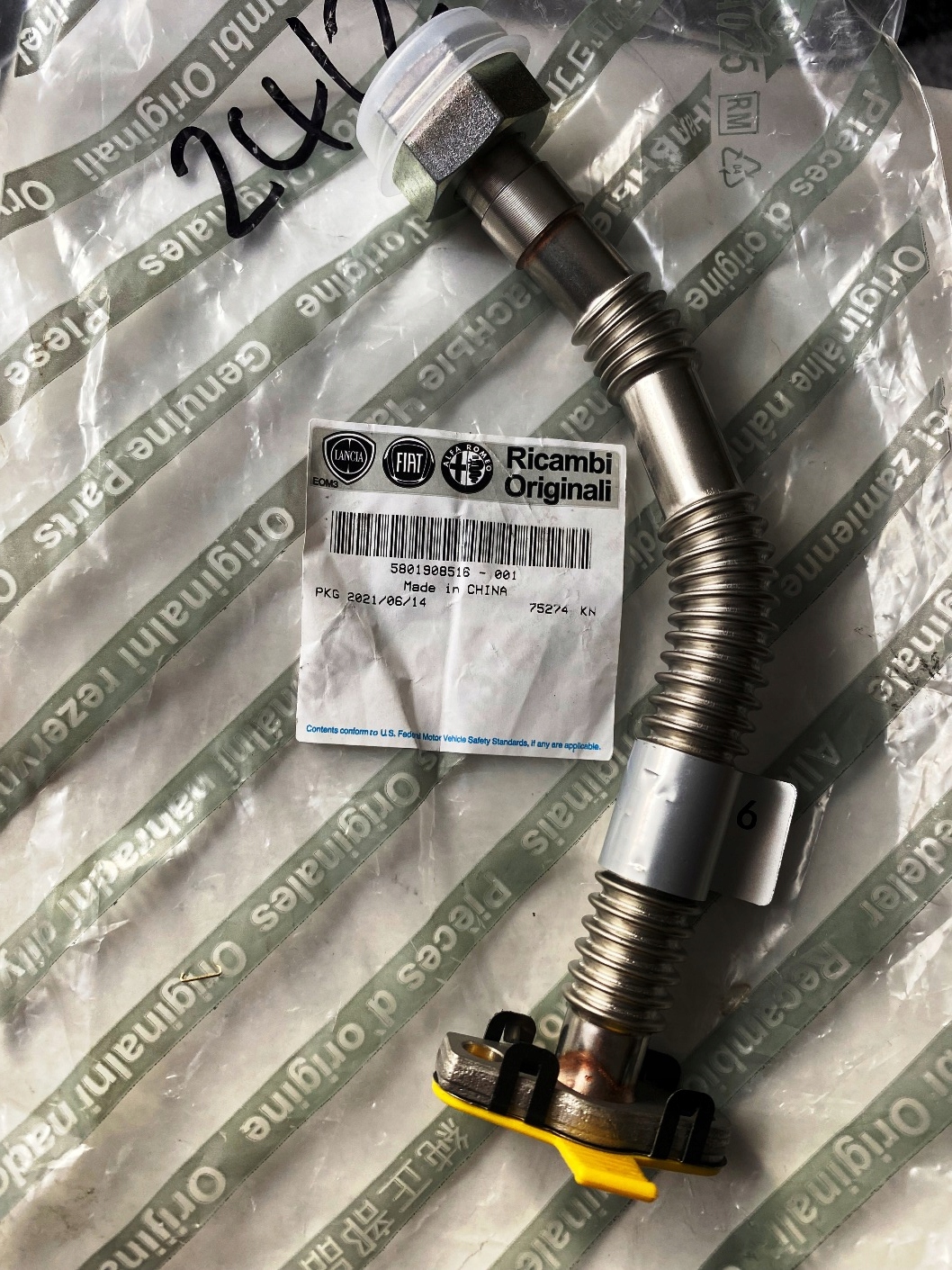 Масляный Шланг Турбины Fiat Ducato 2.3 5801908516