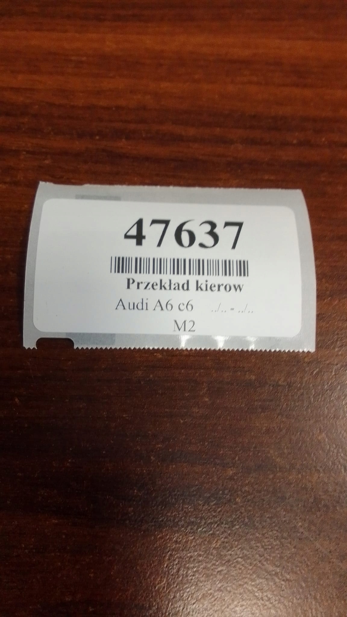 AUDI A6 C6 UK servo control 4B2422066F