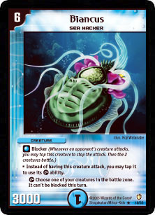 *DM-07 Duel Masters Biancus