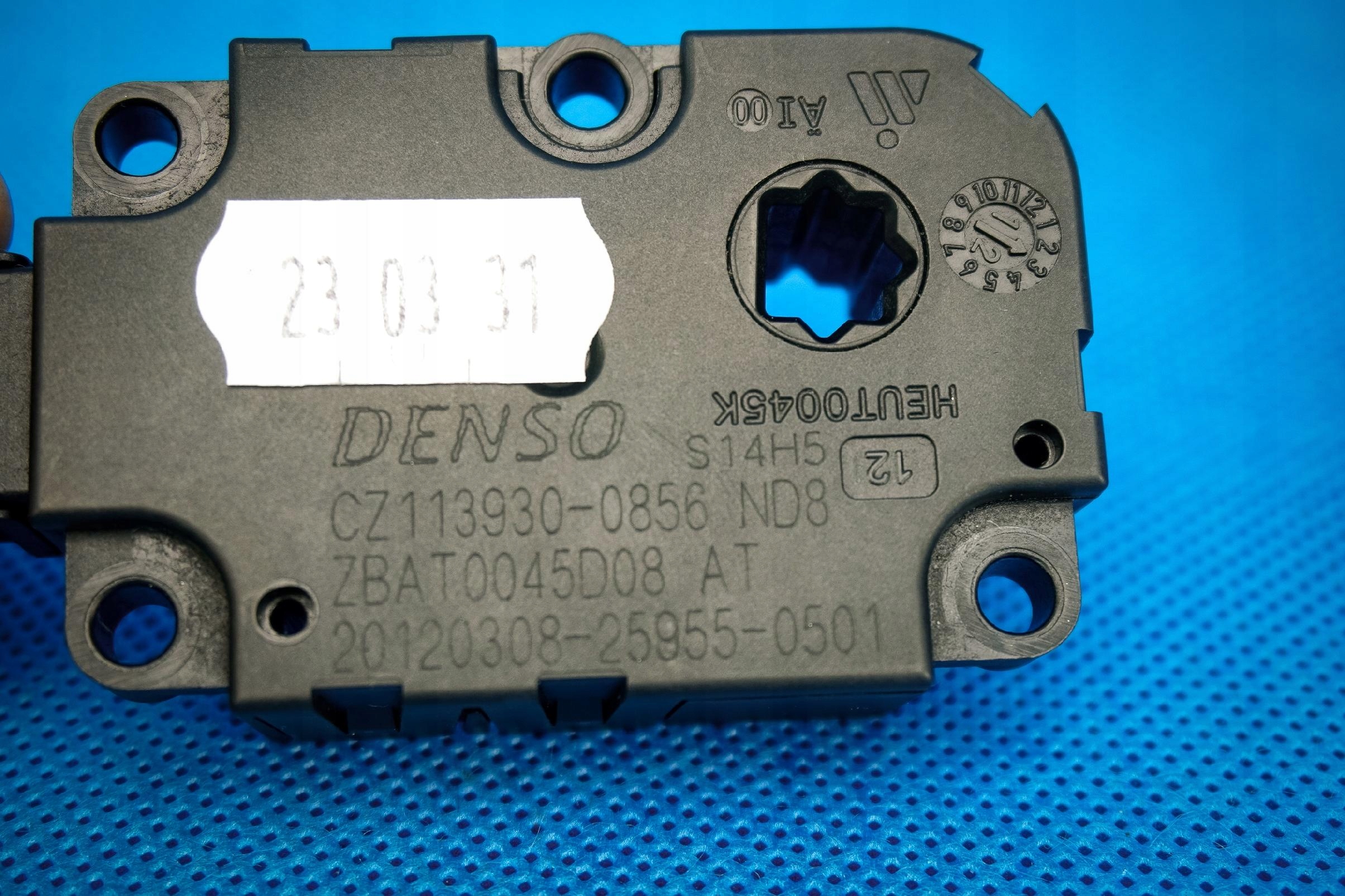 motor topení Audi A6 4G A7 A8 4H 4H0820511E