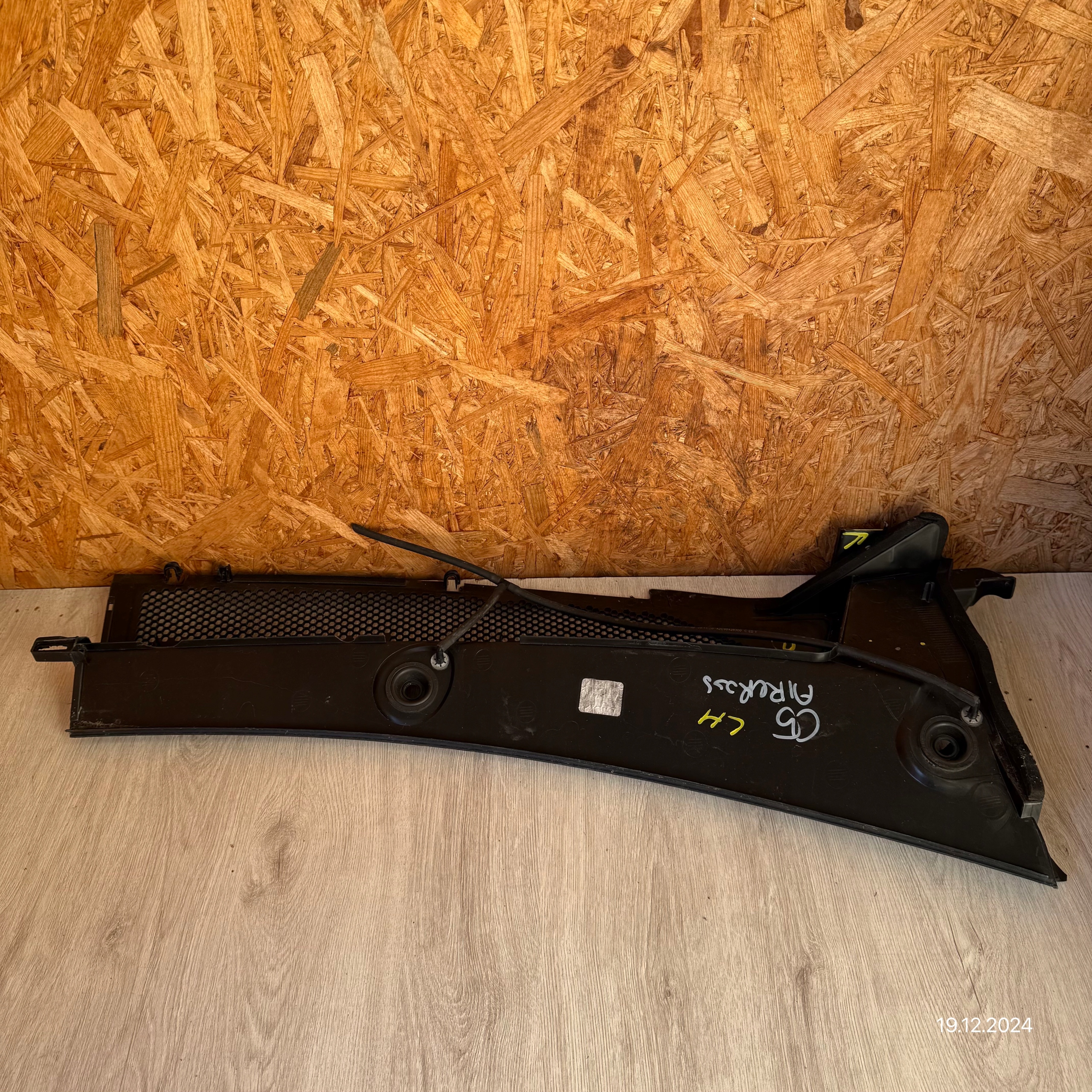 torpedo left CITROEN C5 AIRCROSS 98347052XT
