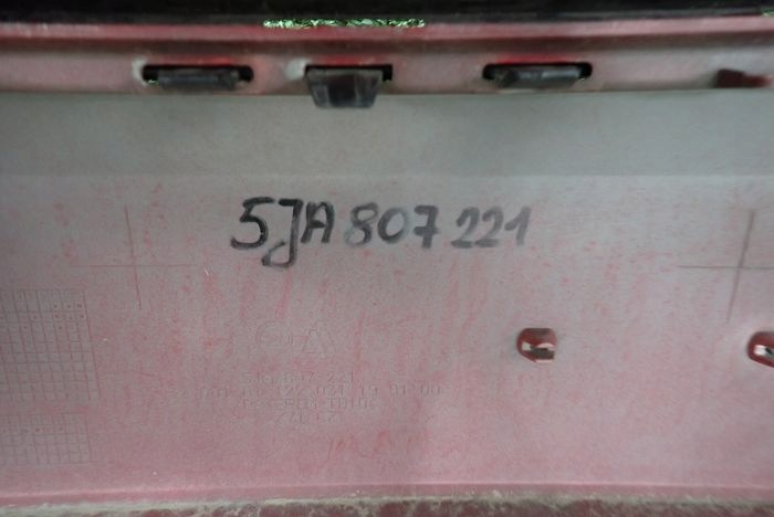 SKODA RAPID 12- front bumper front