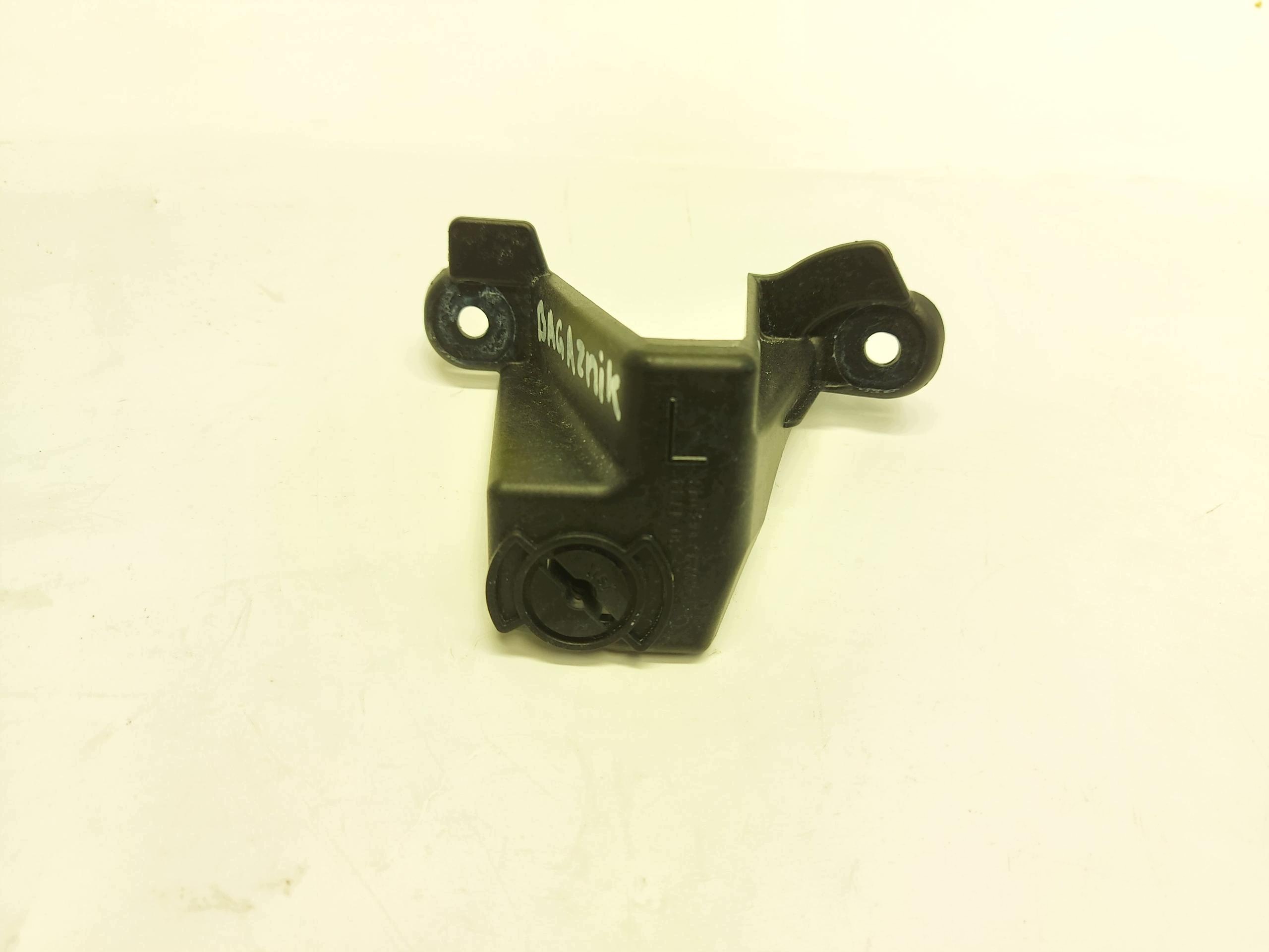 BMW G02 X4 M40i 2023r holder bracket boot 7483755