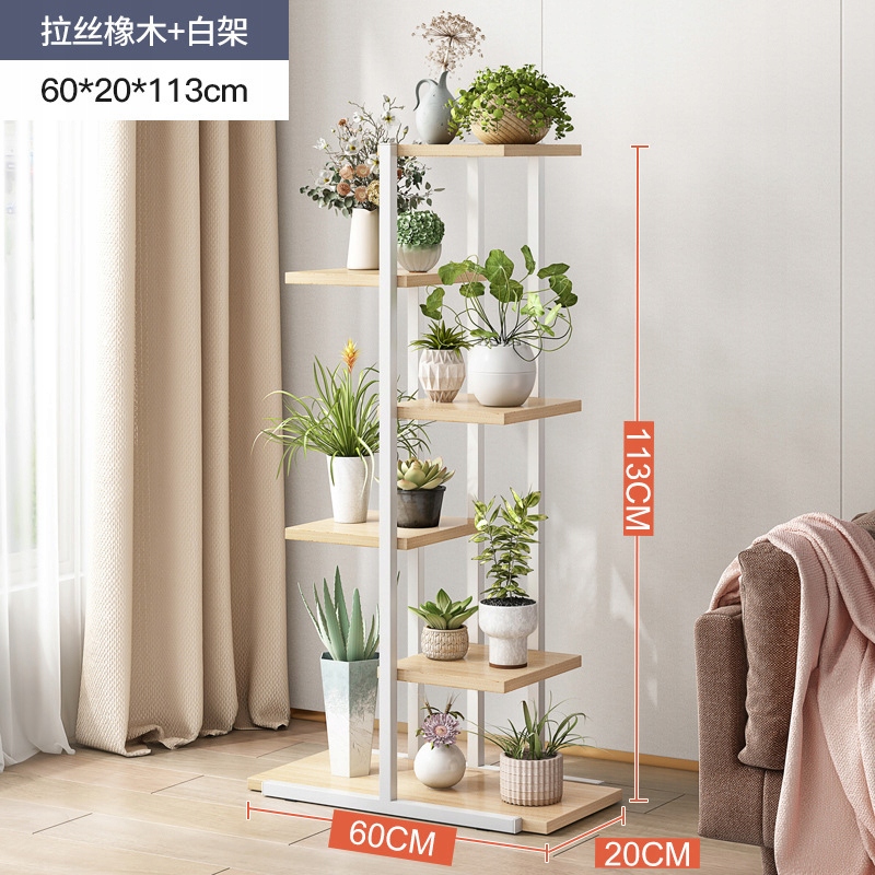 KWIETNIK STOJAK NA ROŚLINY KWIATY METALOWY REGAŁ LOFT 6 PÓŁEK WYSOKI 113CM Kod producenta DST-BB011