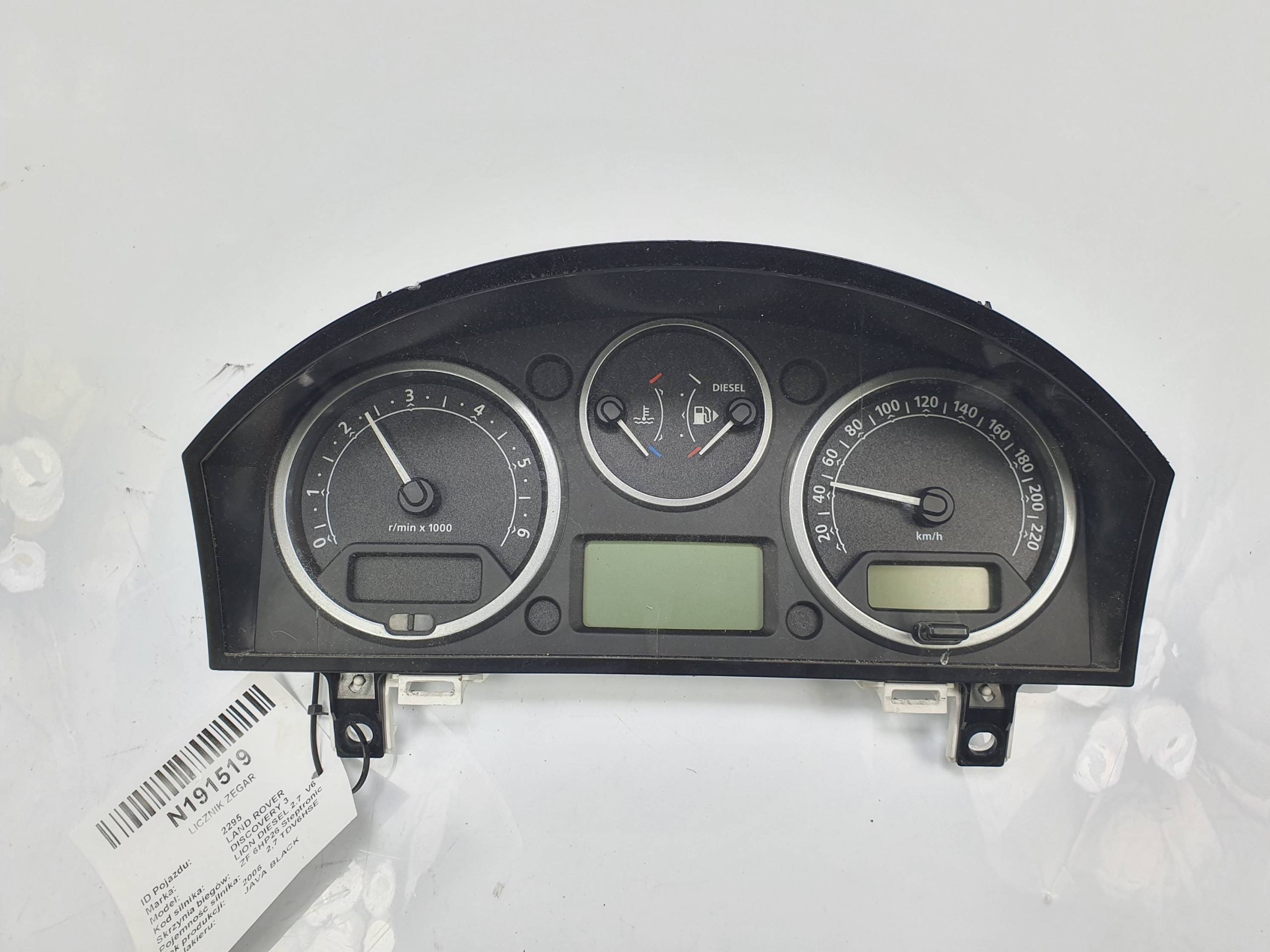 dials clock YAH500141 LAND ROVER DISCOVERY 3