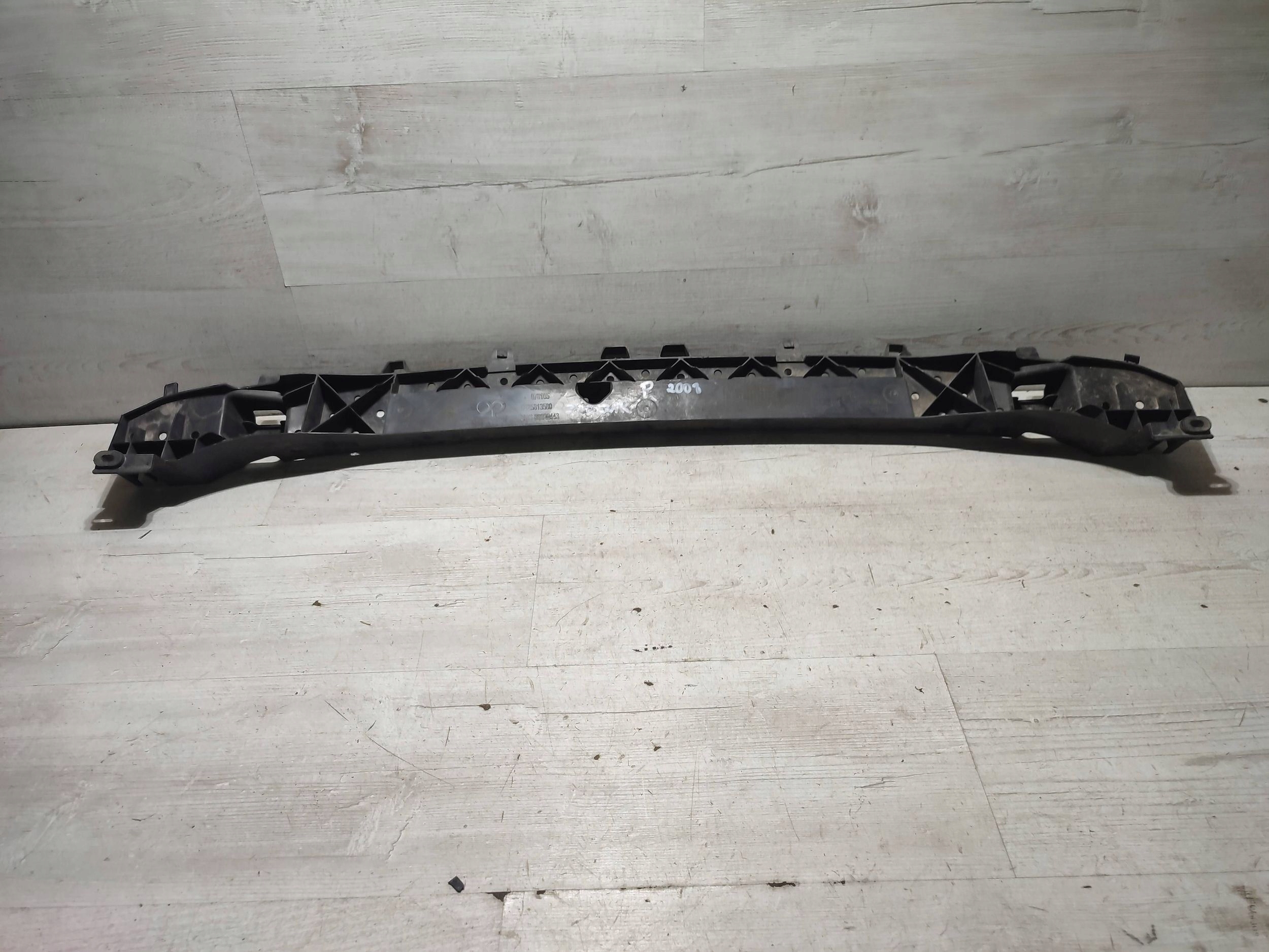 Peugeot 2008 II 2020 Poignée / Support plaque Pare choc Avant