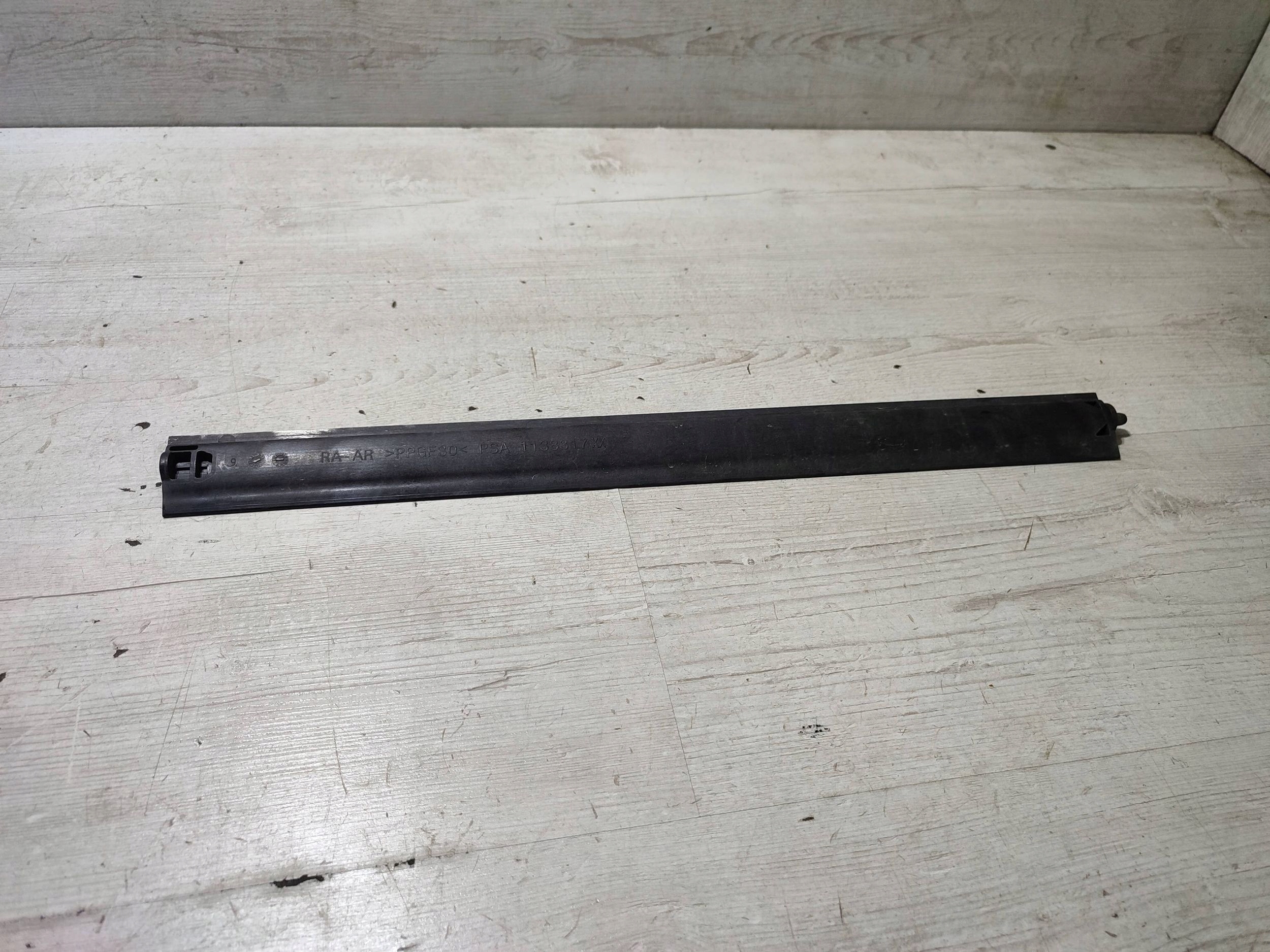 Opel Corsa F 2022 blinds radiator