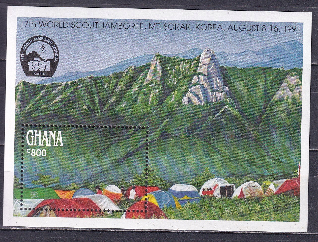 Ghana, Blok 173, 1991r., stan **, A3912