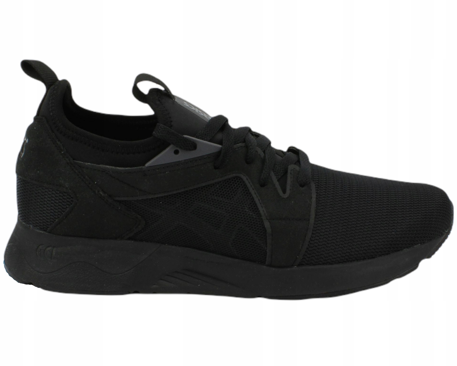 

Asics Gel-Lyte V Rb 46,5 buty męskie H801L-9090
