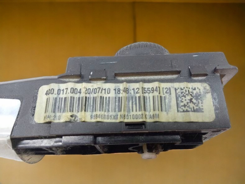 switch air conditioning devices 96846886XT Peugeot 5008 and (2009- )