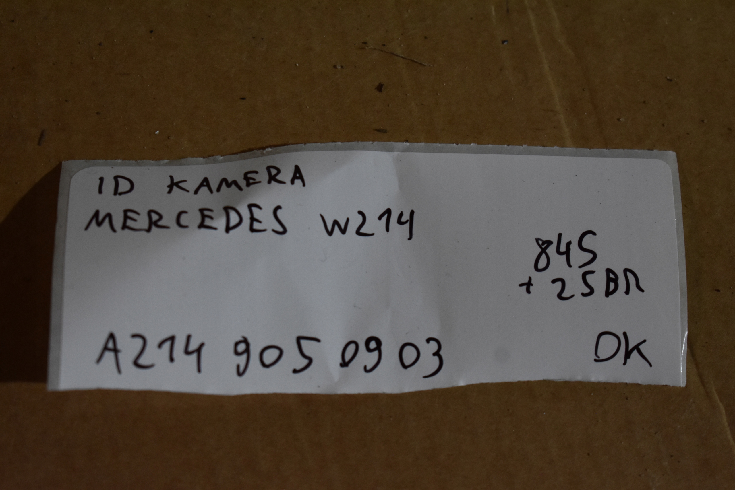 IDEALNA KAMERA MERCEDES W214 1