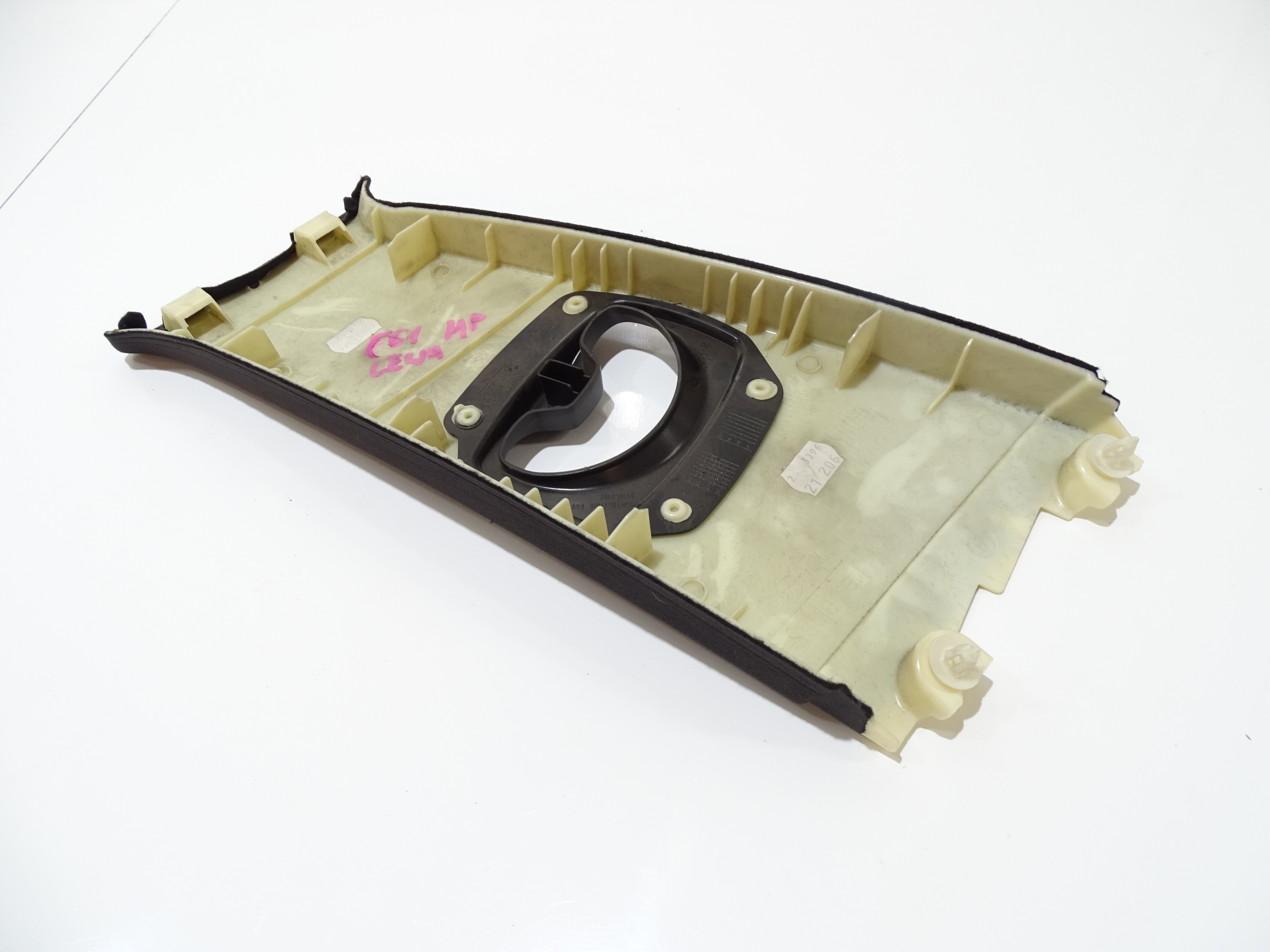 cover side SLUPKA right BMW E60 7027088 (4642531)