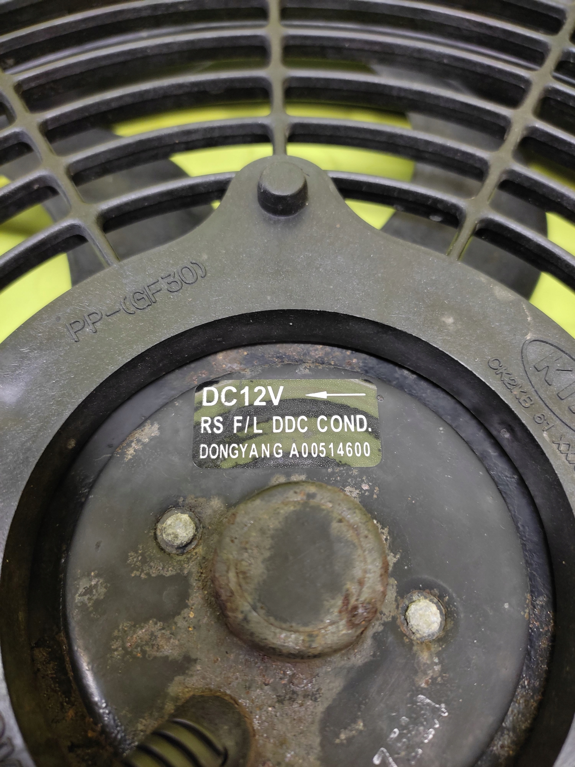 KIA CARENS ventilátor chladiče A00514600