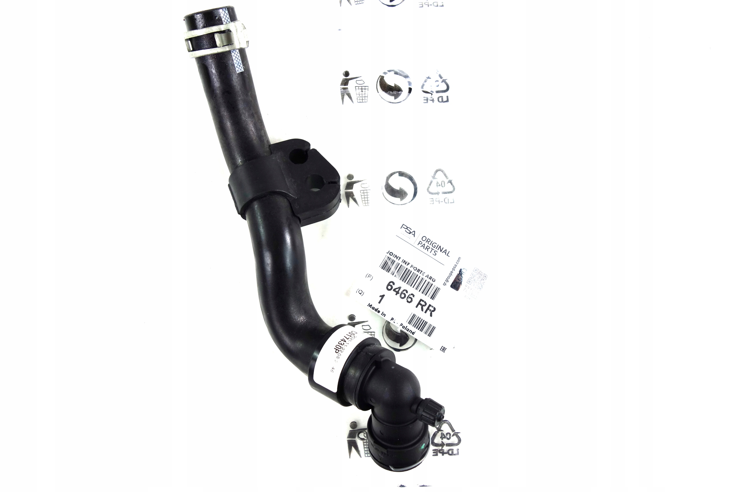 6466RR - Шланг обігрівача CITROEN C5 PEUGEOT 407