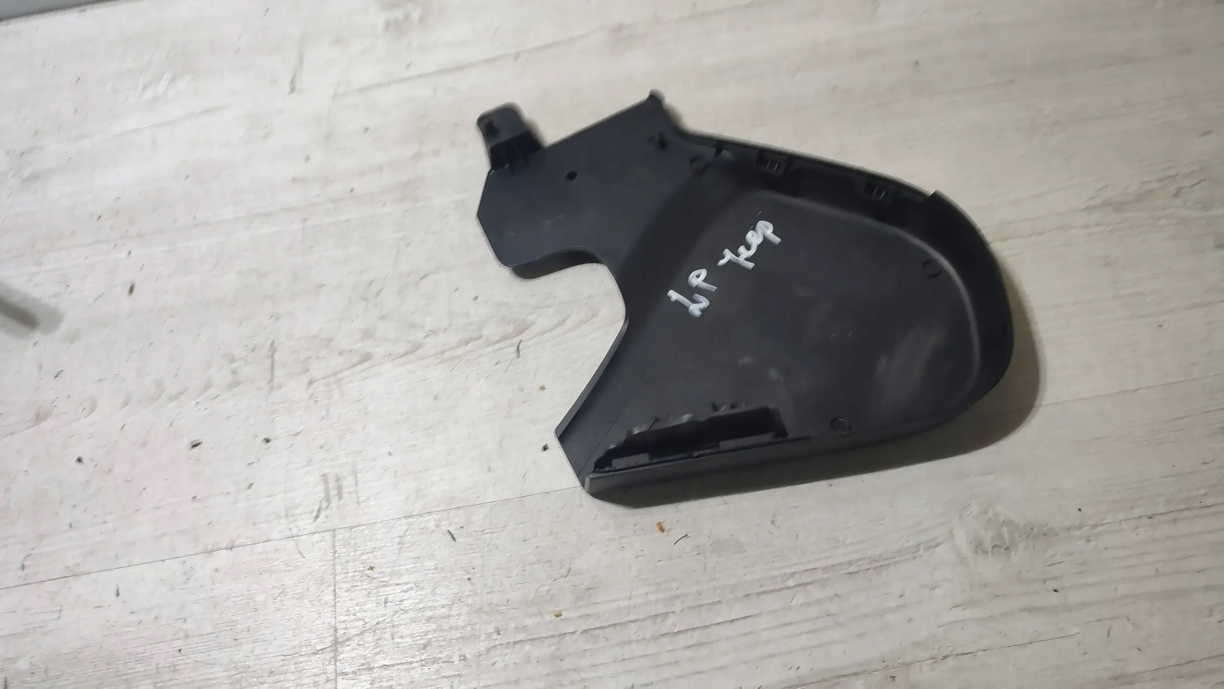 Jeep Cherokee KL 15r. 2.0d front side left cover seat