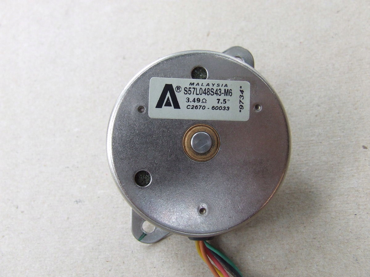 Silnik krokowy 24V/3,49ohm/7,5deg. Kod producenta ML17A2