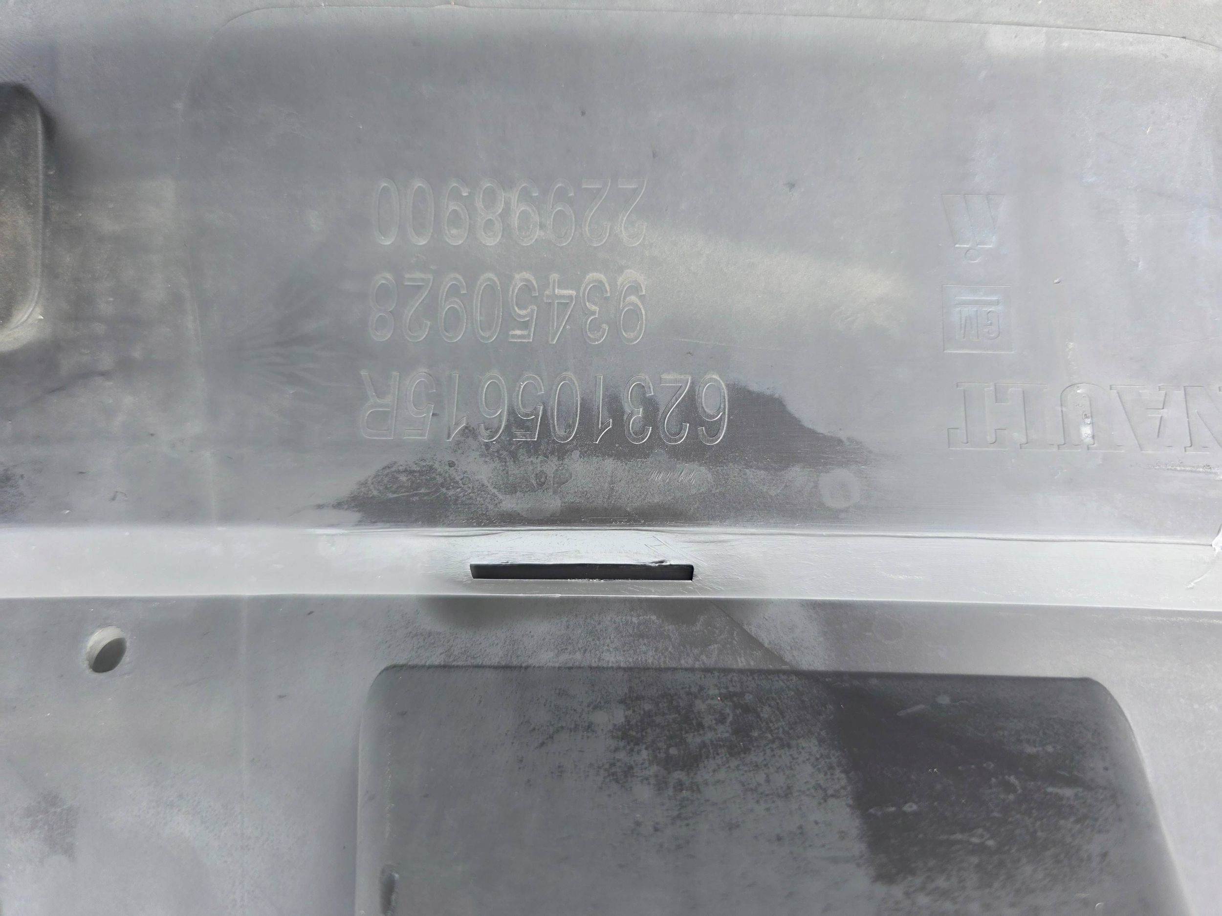 opel oe 623105615R решетка радиатора
