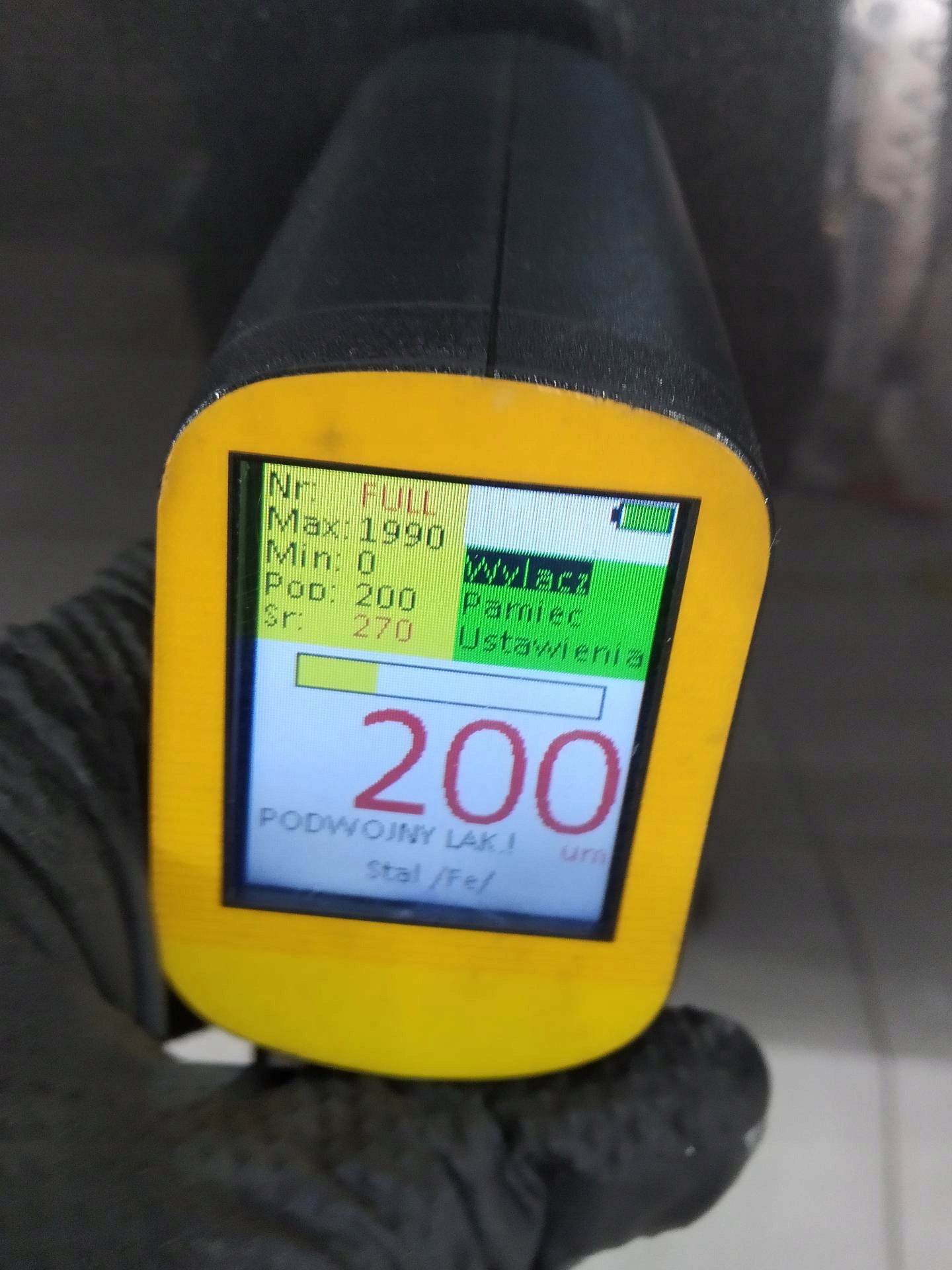 cofano Anteriore 1G3 Toyota Auris e (2006-2012)