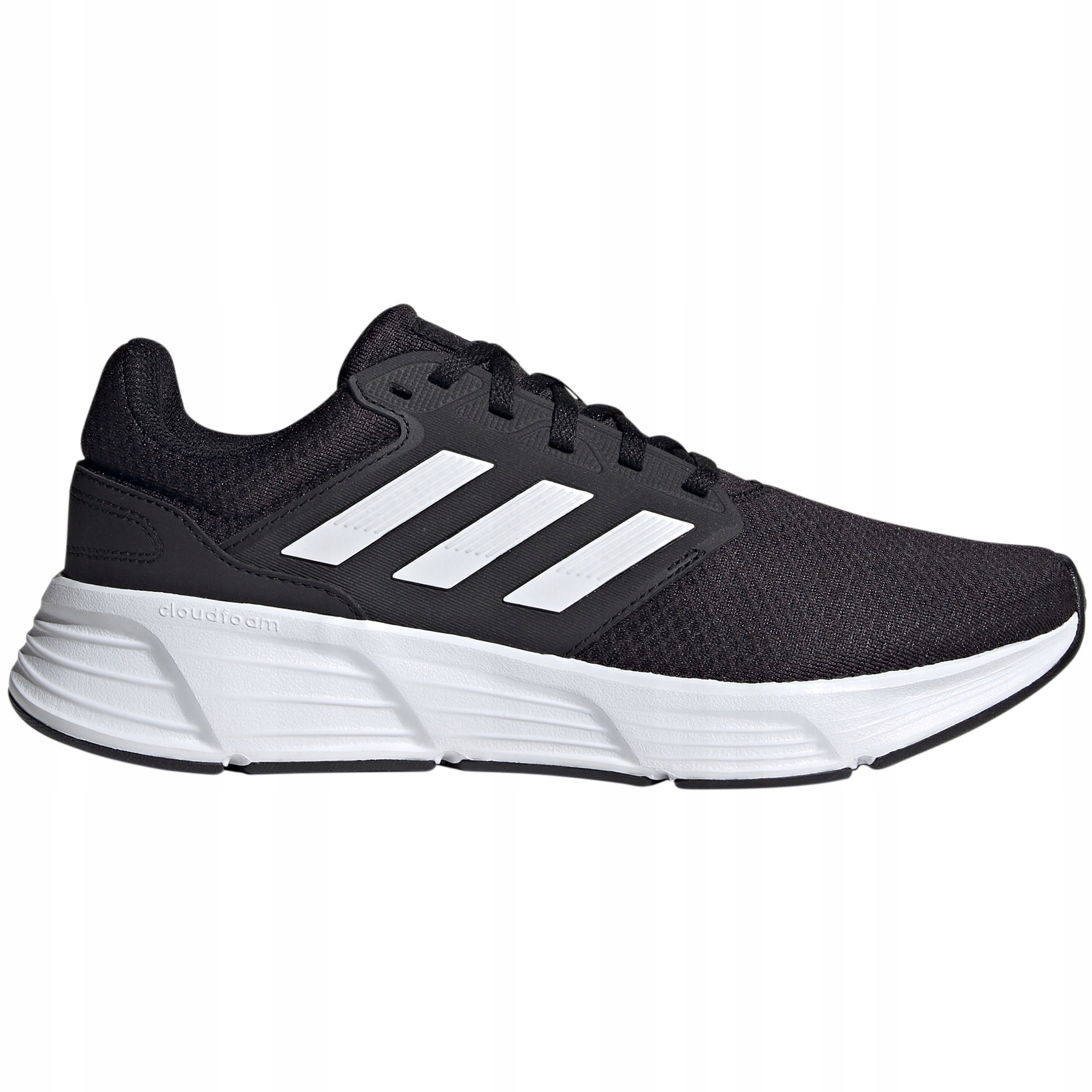 Buty adidas Galaxy 6 GW3848 42 2/3