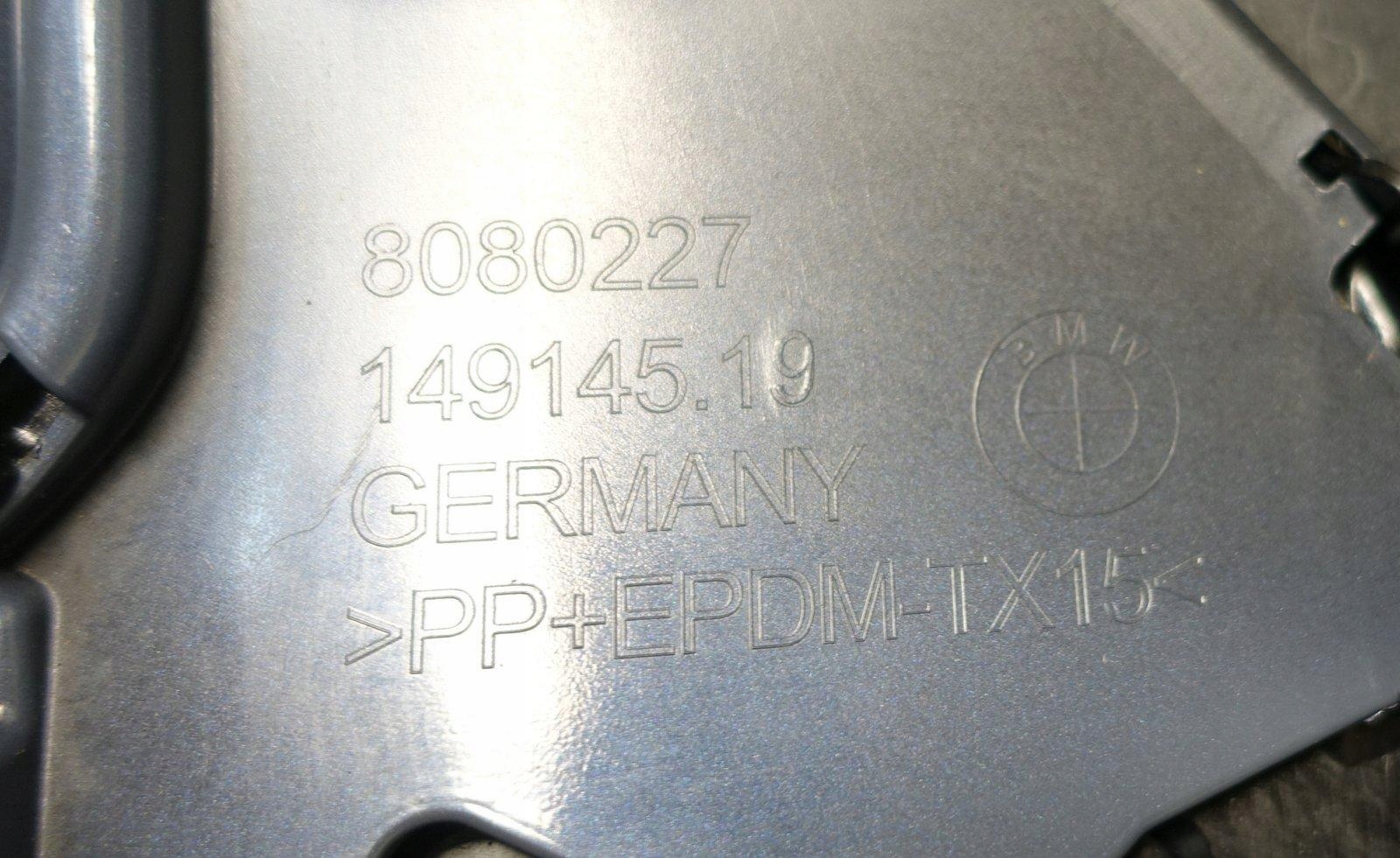BMW 2 U06 ACTIVE TOURER m-packet 8080227 below 6 PDC 2021- bumper rear part rear