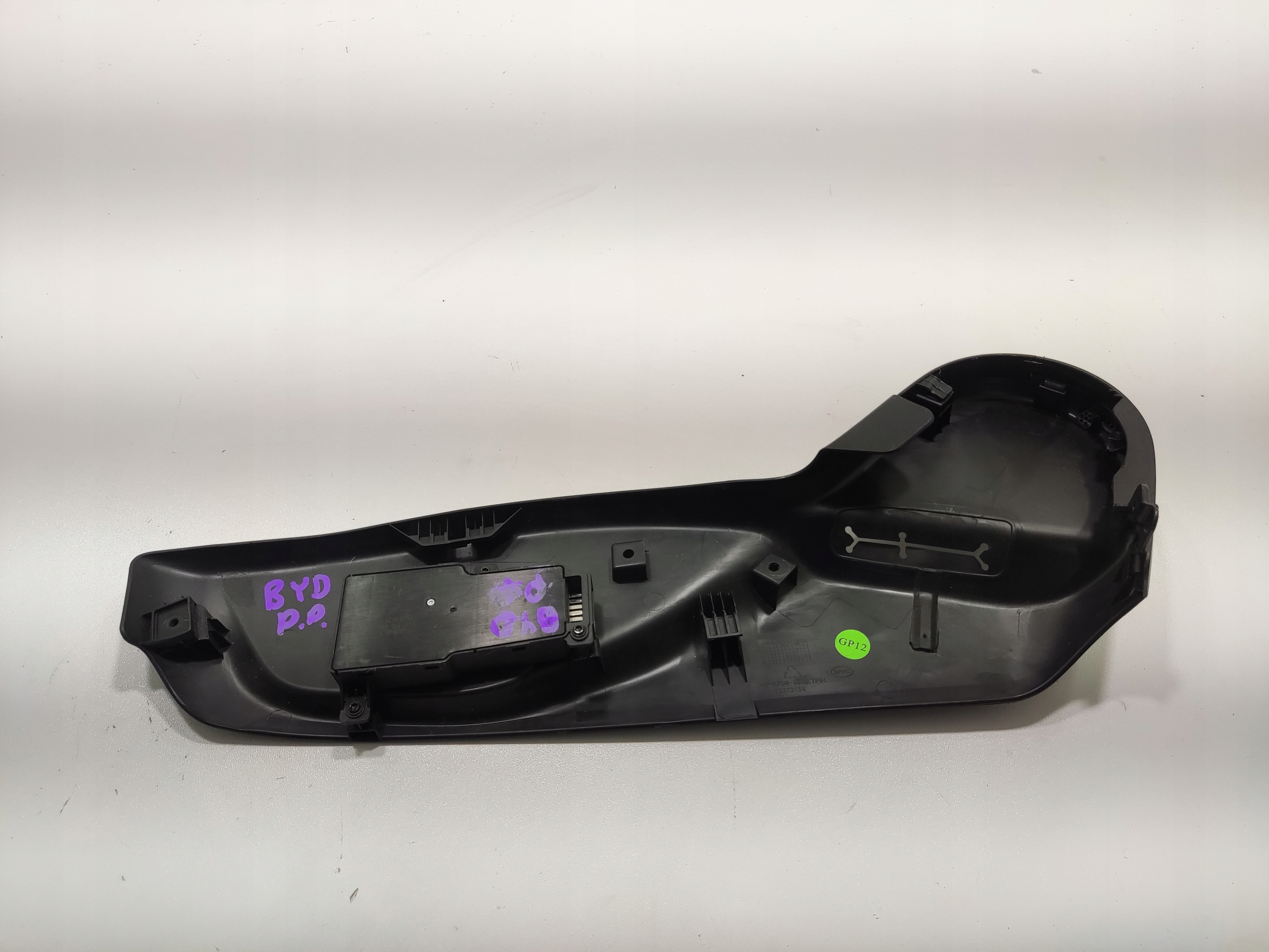 PANEL switch of control seat right front front BYD SEAL 2024-2025