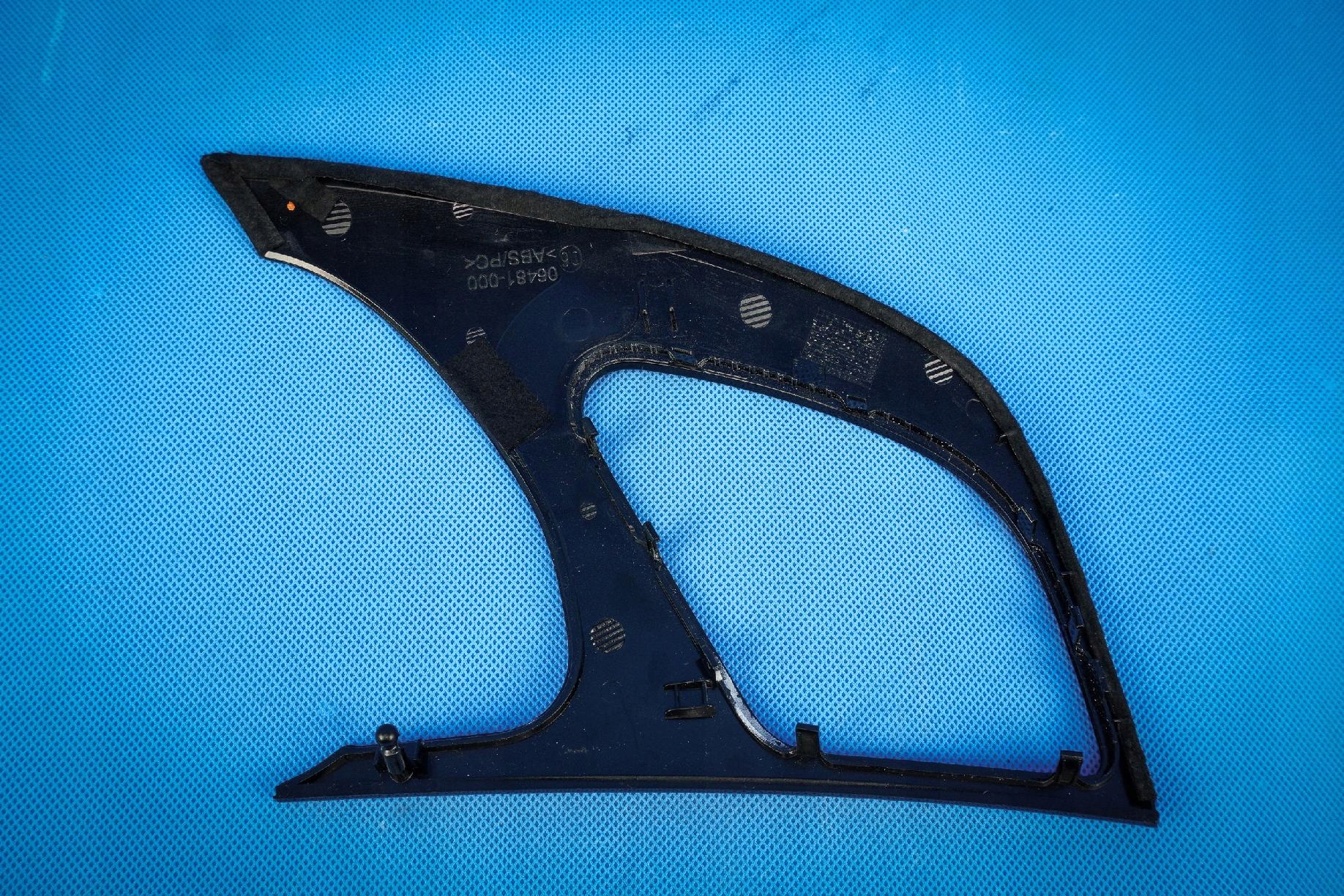 frame kratki air conditioning devices Audi A5 RS5 8T FL 8T1857185AE