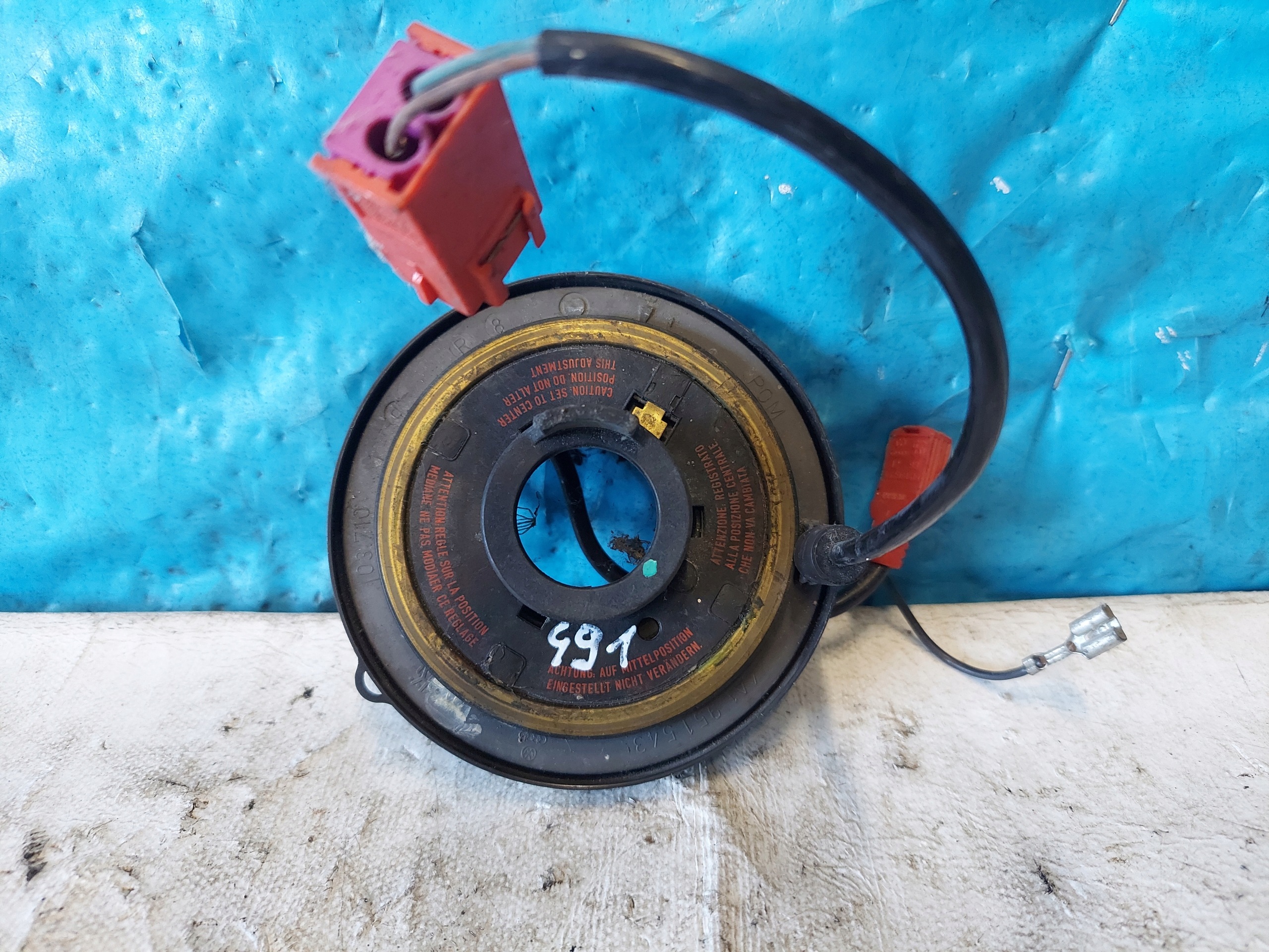 ring airbag AUDI B4 4A1951543