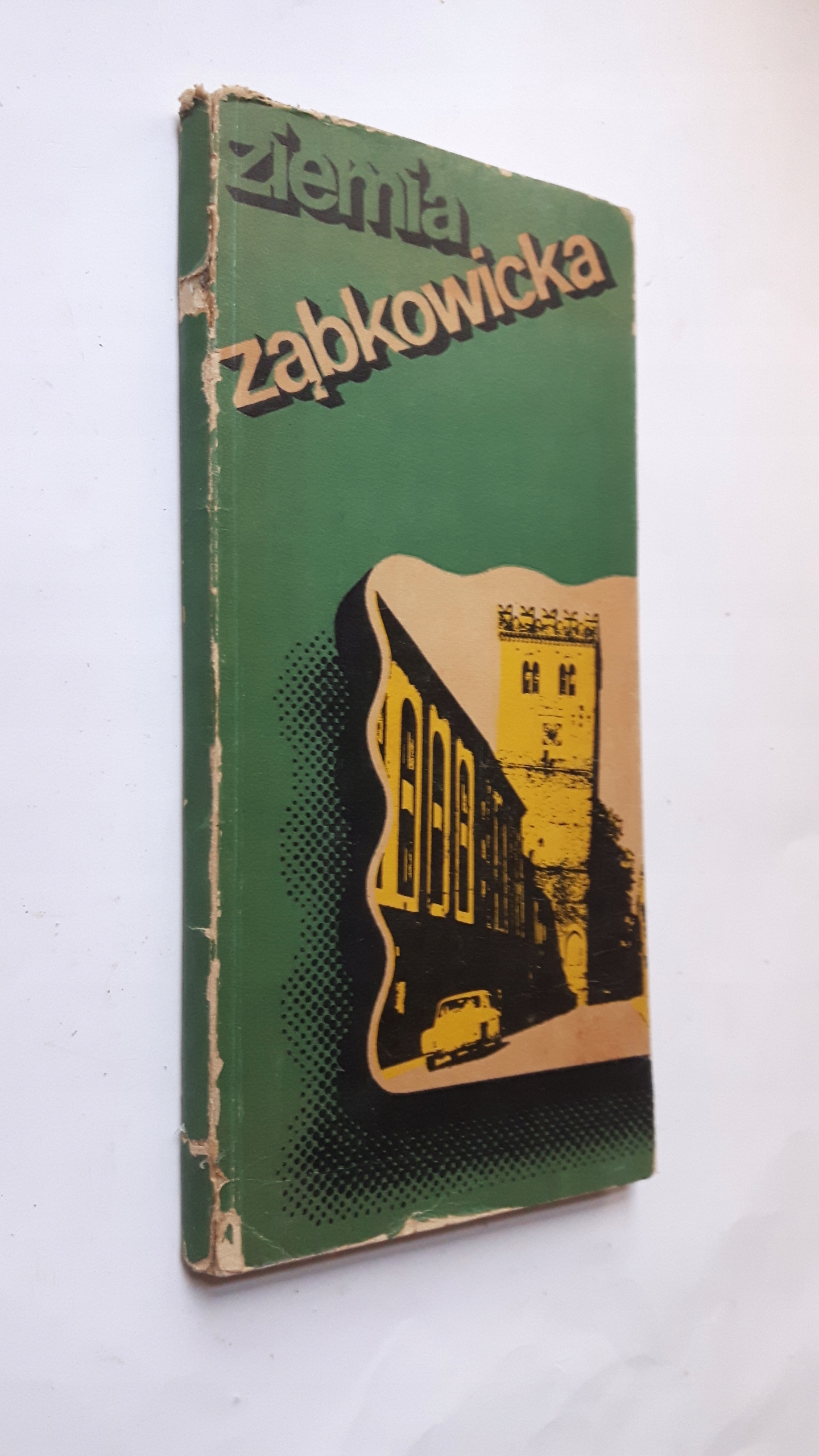 ZIEMIA ZABKOWICKA - Sakwera (1972)