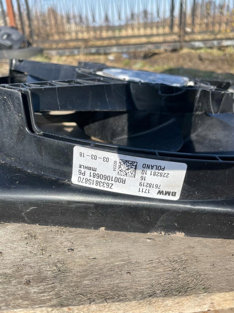 Wentylator chłodnicy mini cooper OE Z633815870 Numer katalogowy części Z633815870