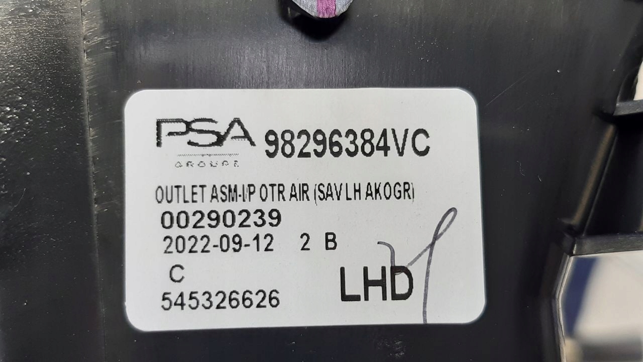 grid air conditioning devices consoles Opel Corsa F