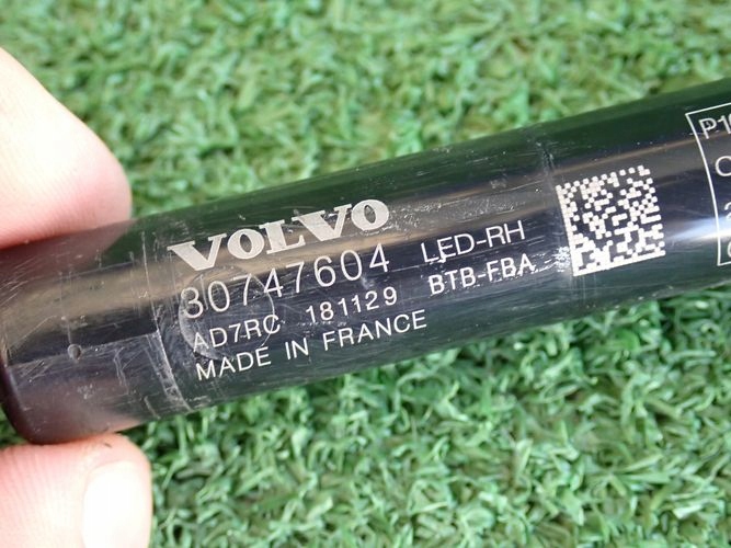 VOLVO V60 S60 18- washer right