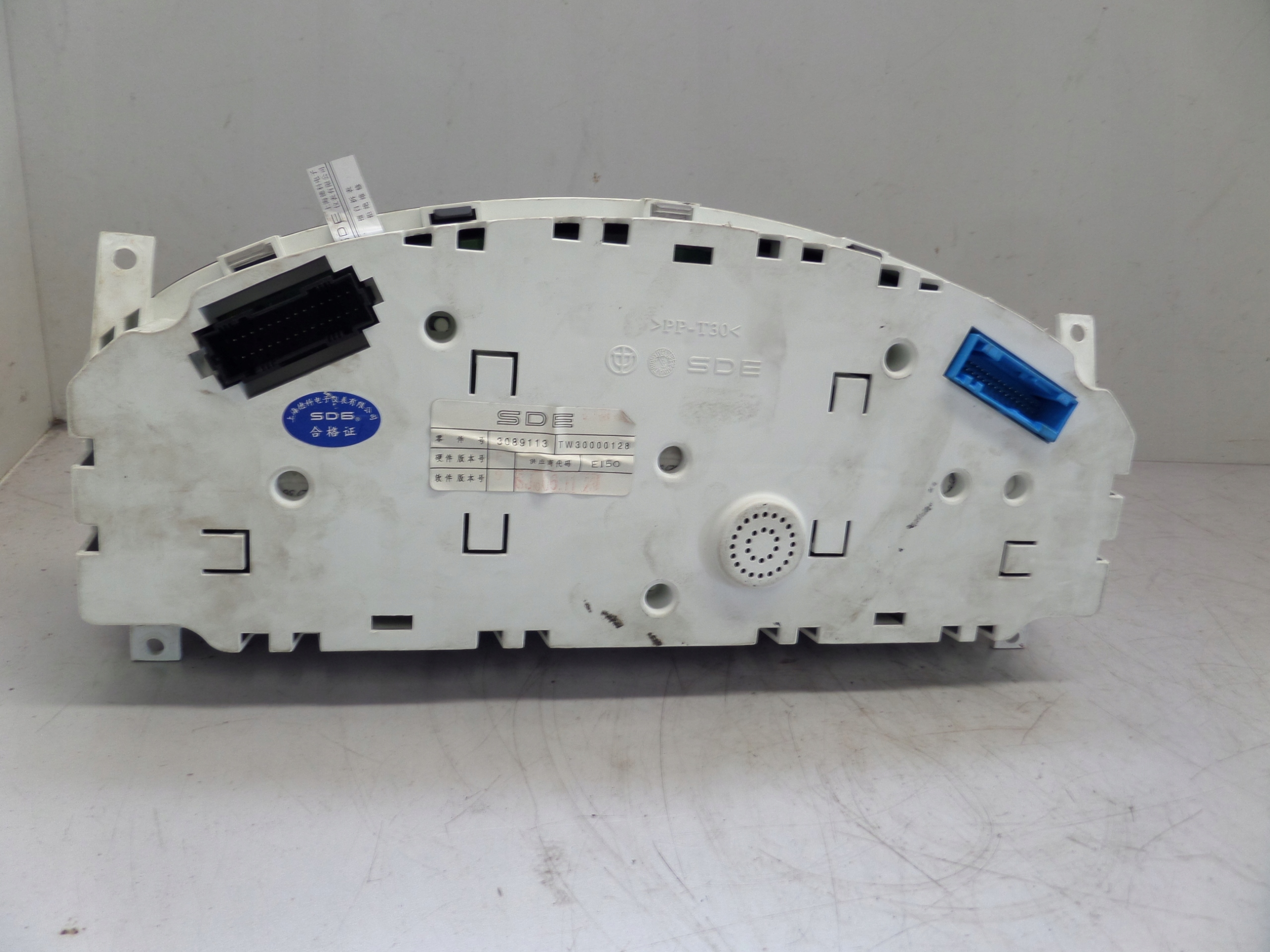 BRILLIANCE BS6 2.0 16V dials dials 100 tys