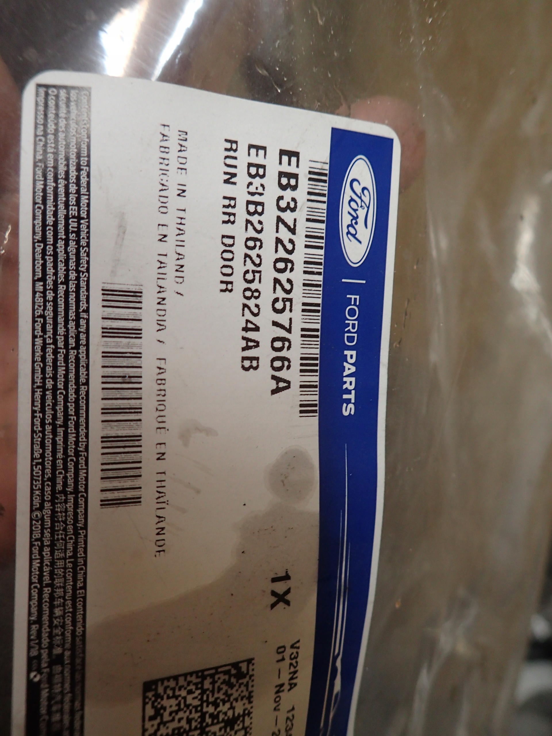 dichtsatz tür FORD RANGER PIANKA EB3Z2625766A