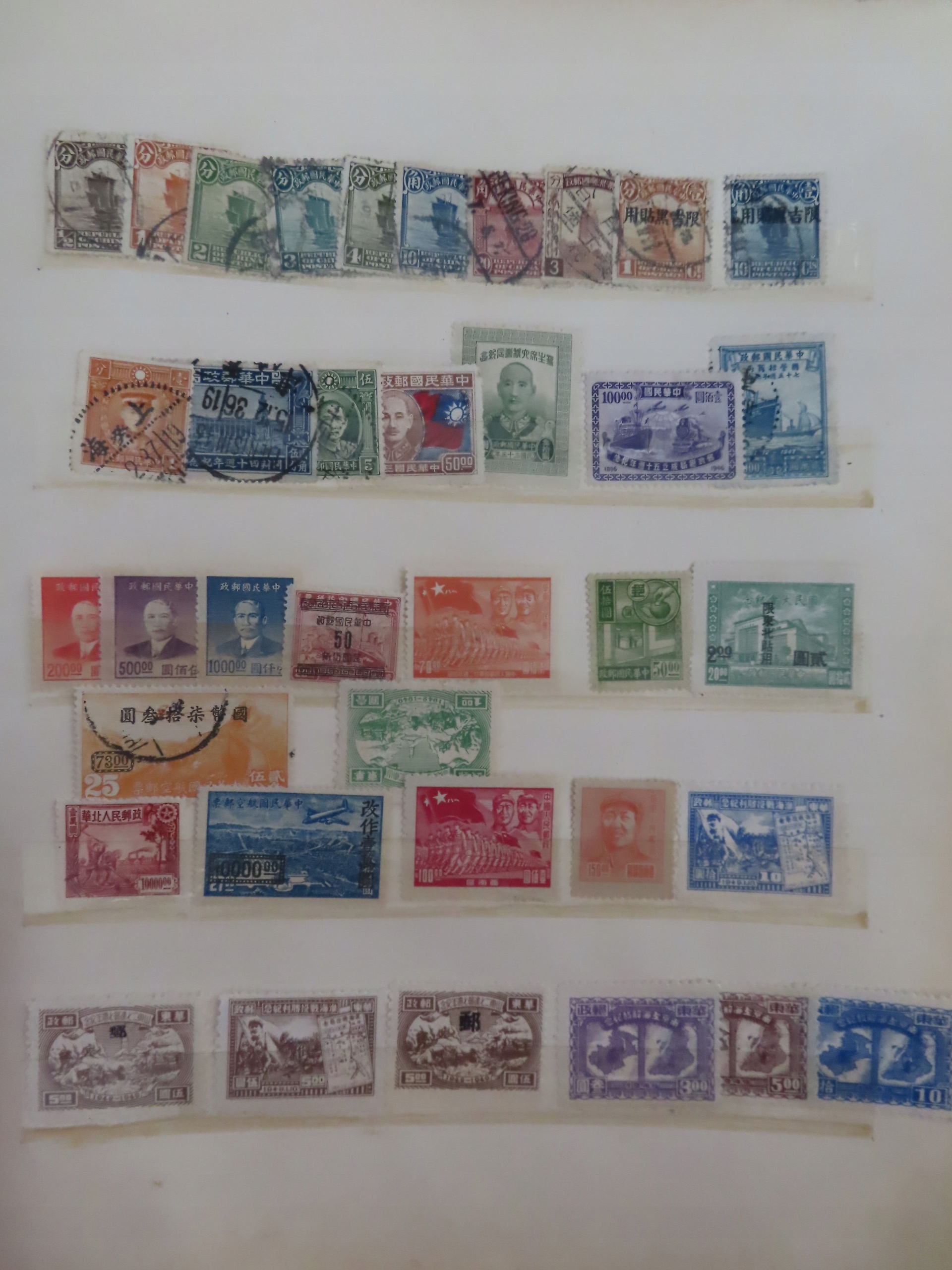 Zestaw znaczków Chiny A1092