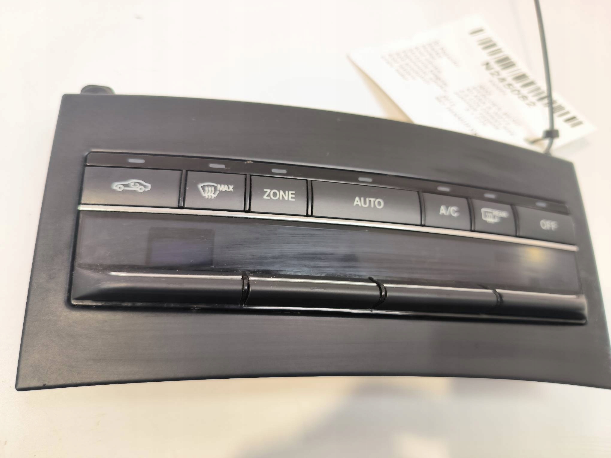 PANEL A2129002814 Mercedes-BENZ KLASA-E W212
